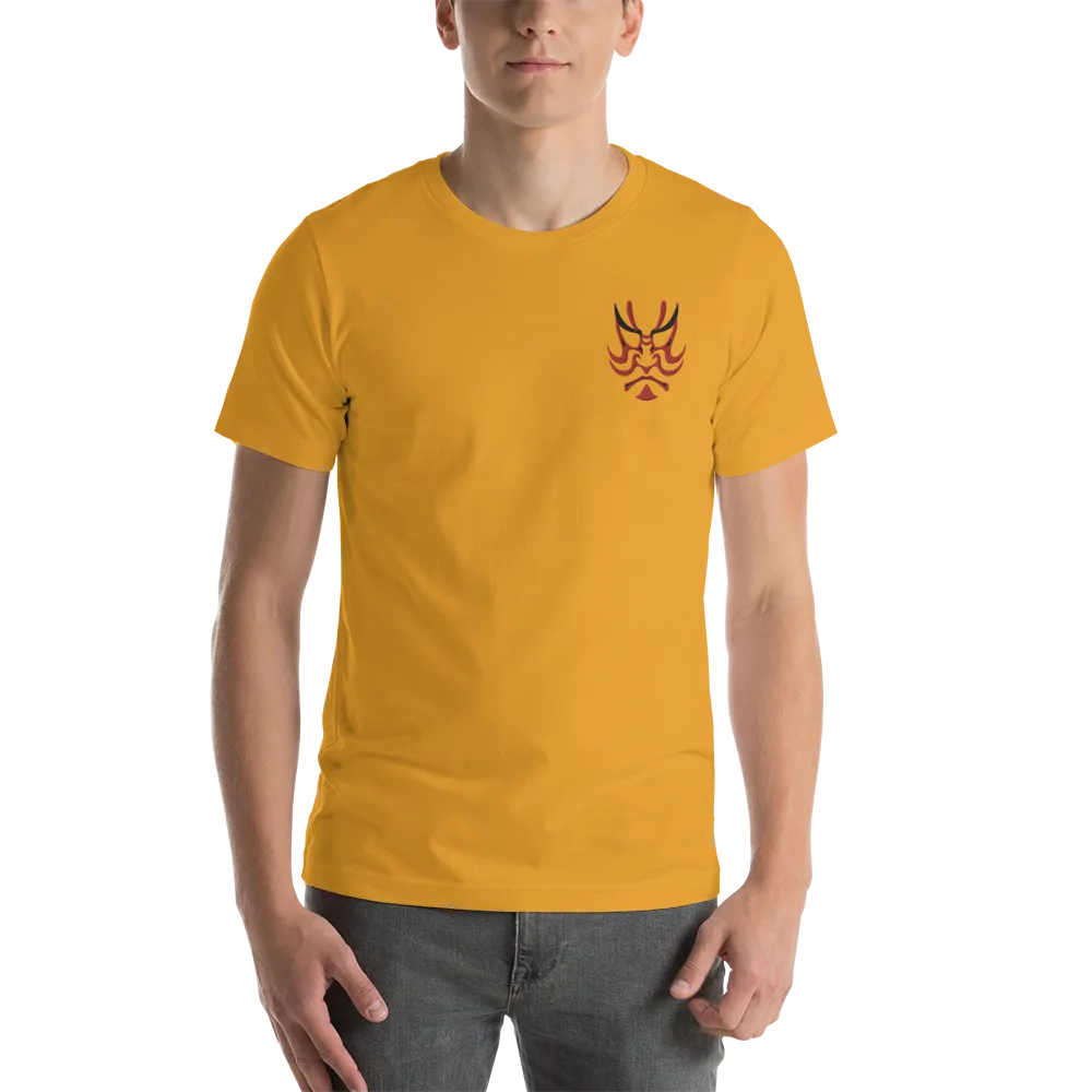 Japanese Kabuki Embroideried Unisex T-shirt - Mustard / S