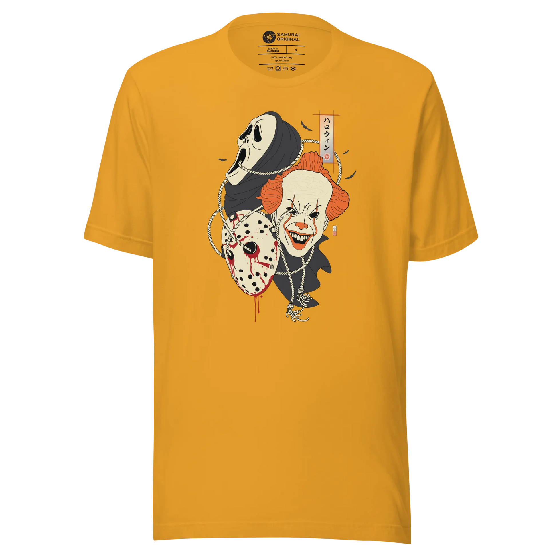 Halloween Mask Japanese Ukiyo-e Unisex T-shirt - Mustard / S