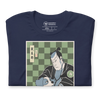 Samurai Veterinary Ukiyo-e Unisex T-Shirt