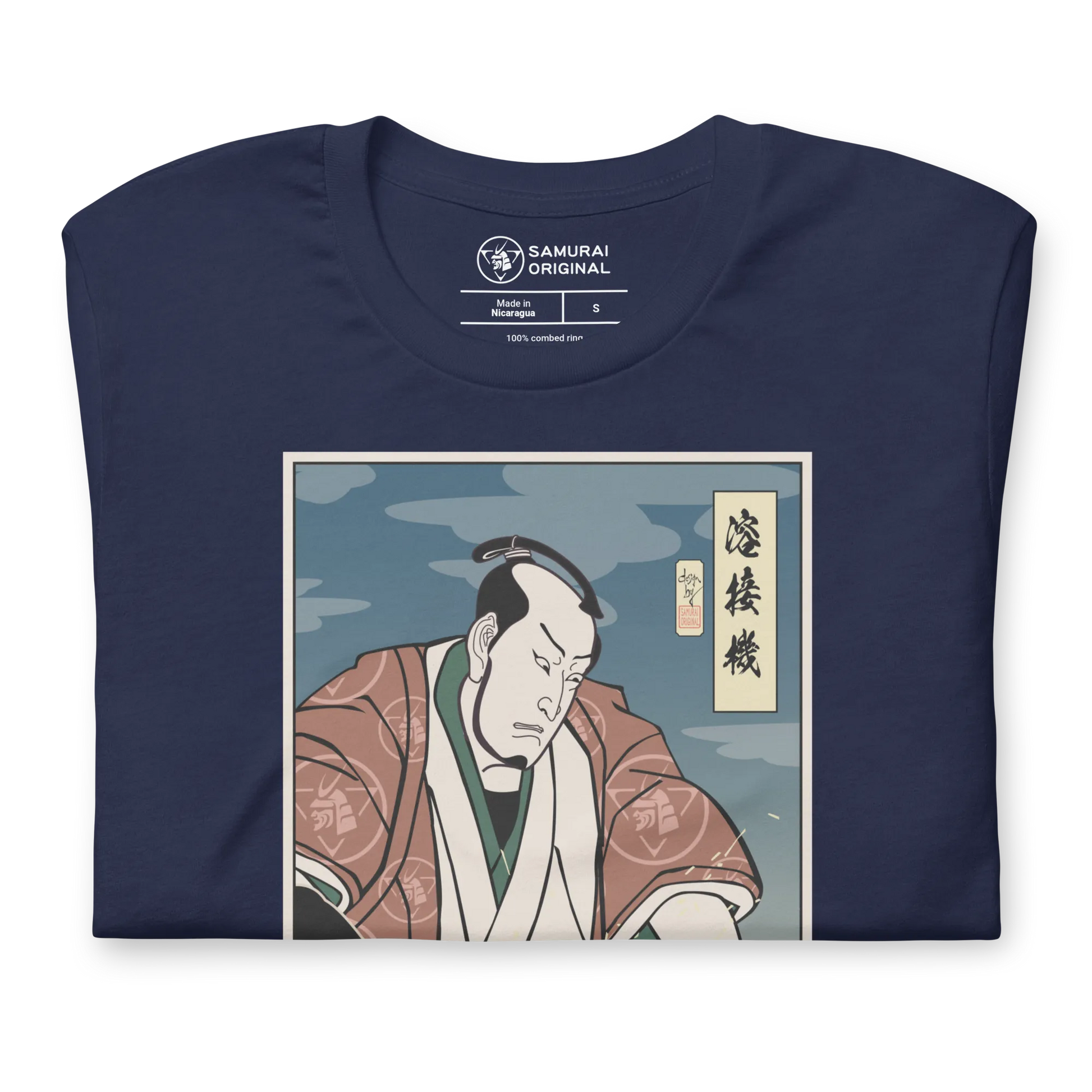 Samurai Welder Mechanic Ukiyo-e Unisex T-Shirt - Samurai Original