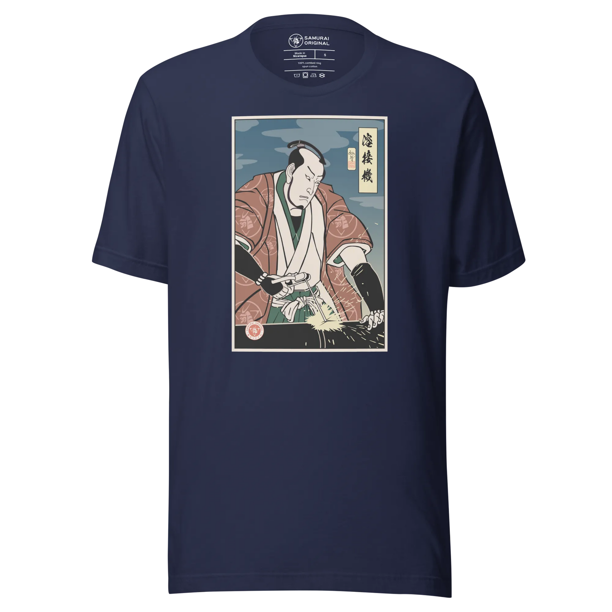 Samurai Welder Mechanic Ukiyo-e Unisex T-Shirt - Samurai Original