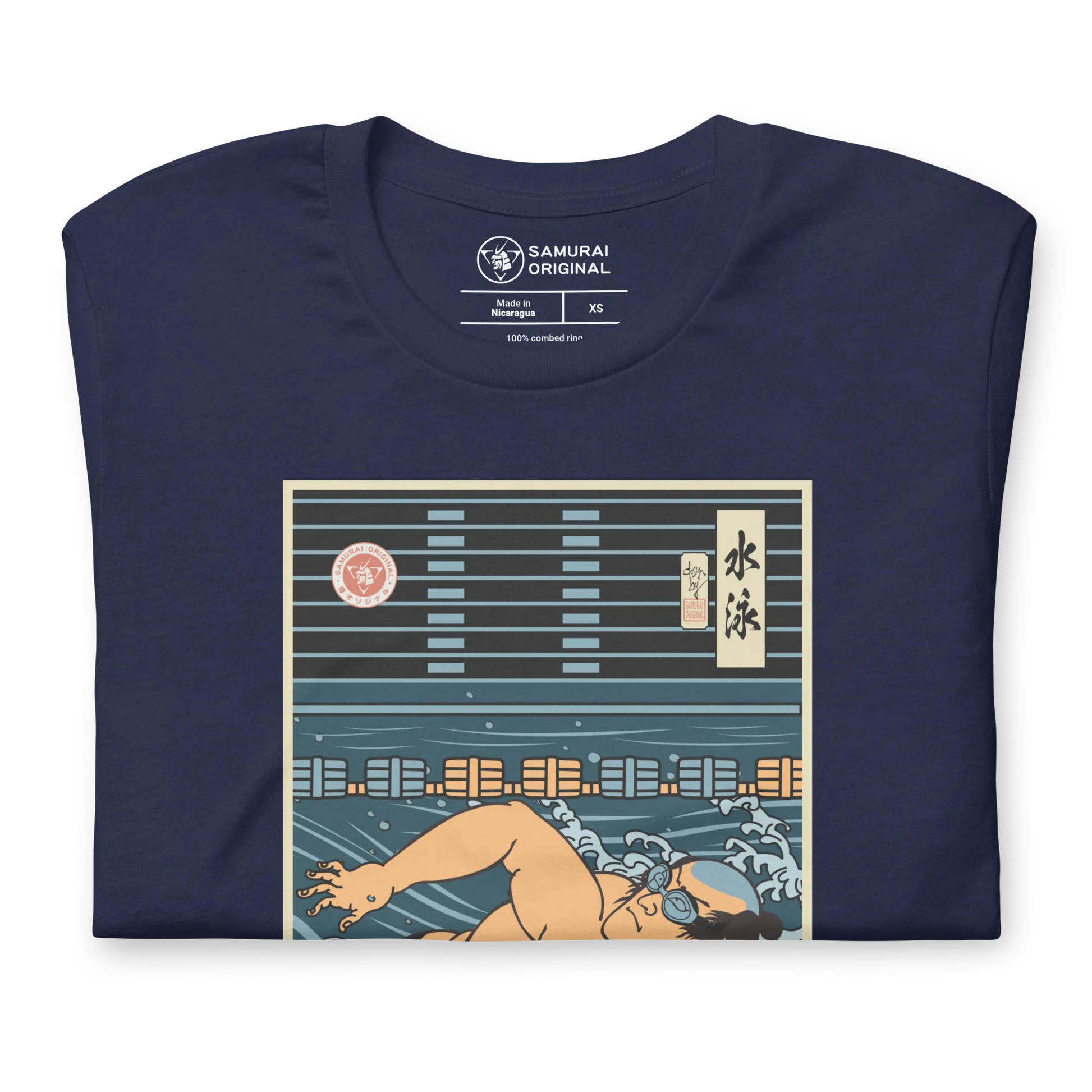 Samurai Swim Water Sport Ukiyo-e Unisex T-Shirt -