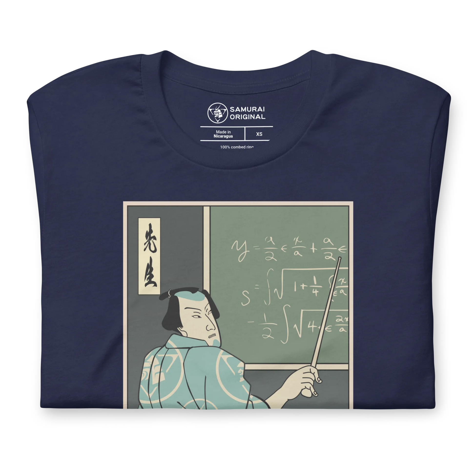 Samurai Teacher Ukiyo-e Unisex T-Shirt - Samurai Original