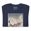 Samurai Violin Music Lover Ukiyo-e Unisex T-Shirt