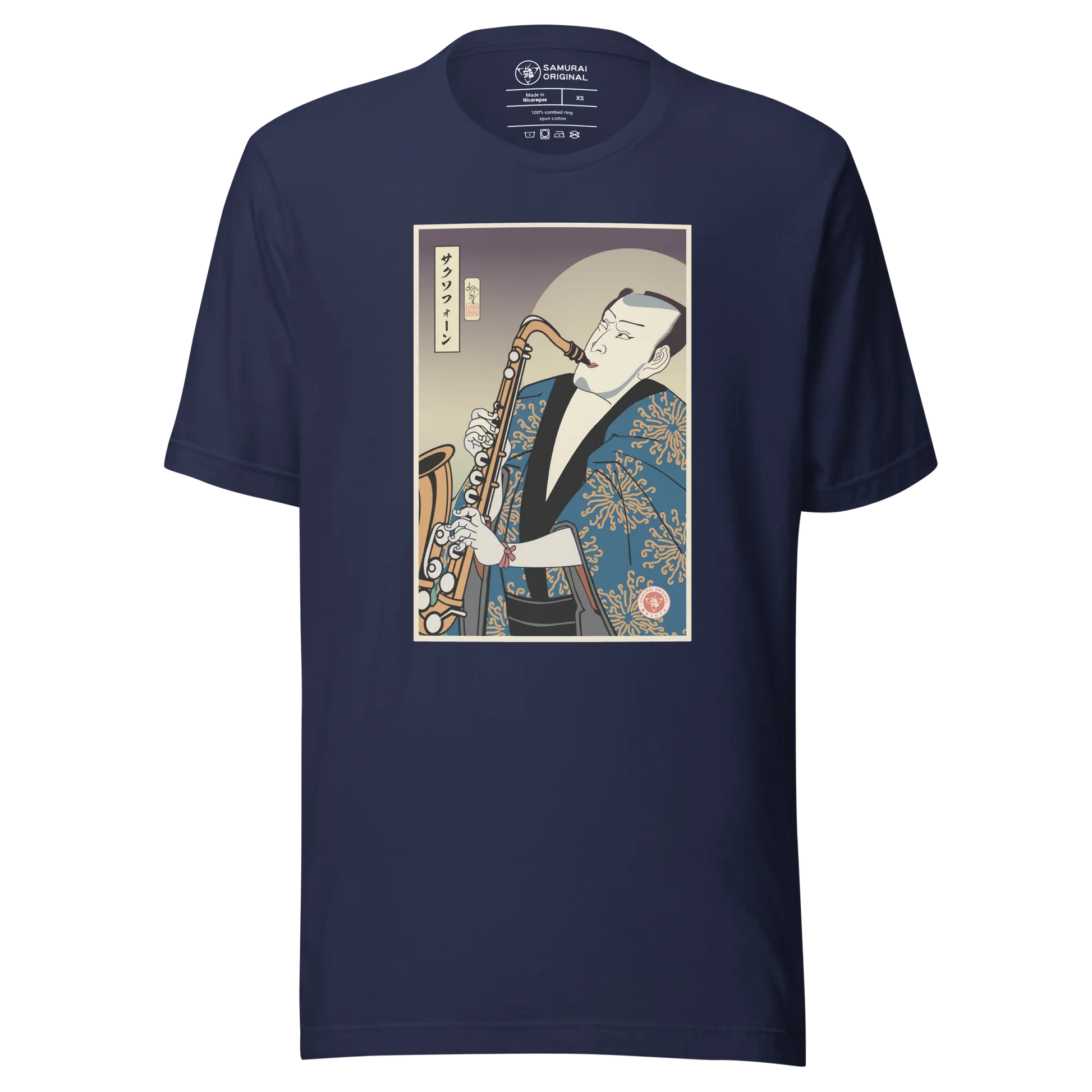 Samuai Saxophone Music Japanese Ukiyo-e Unisex T-Shirt - Samurai Original