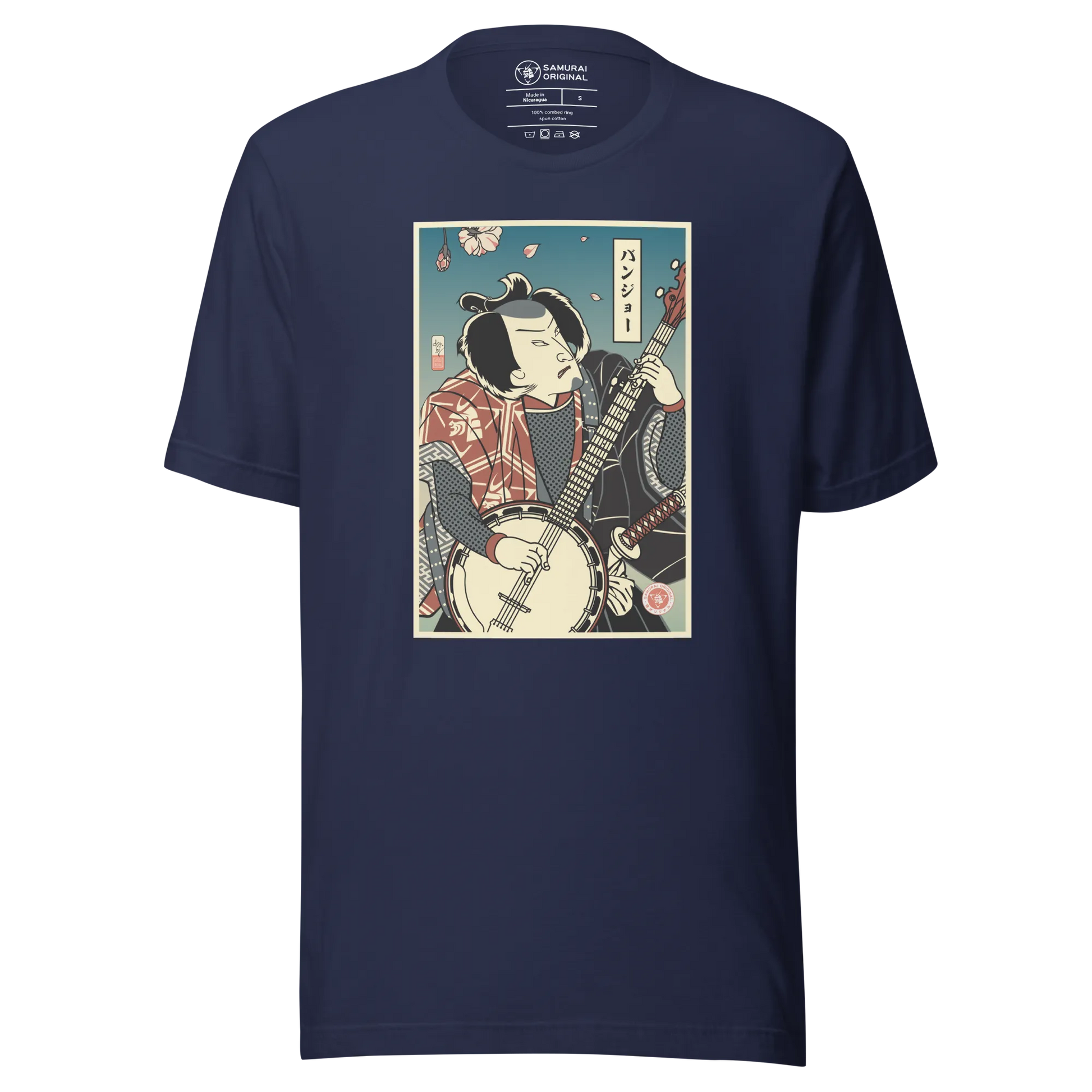 Samurai Banjo Player Music Ukiyo-e Unisex T-Shirt - Samurai Original