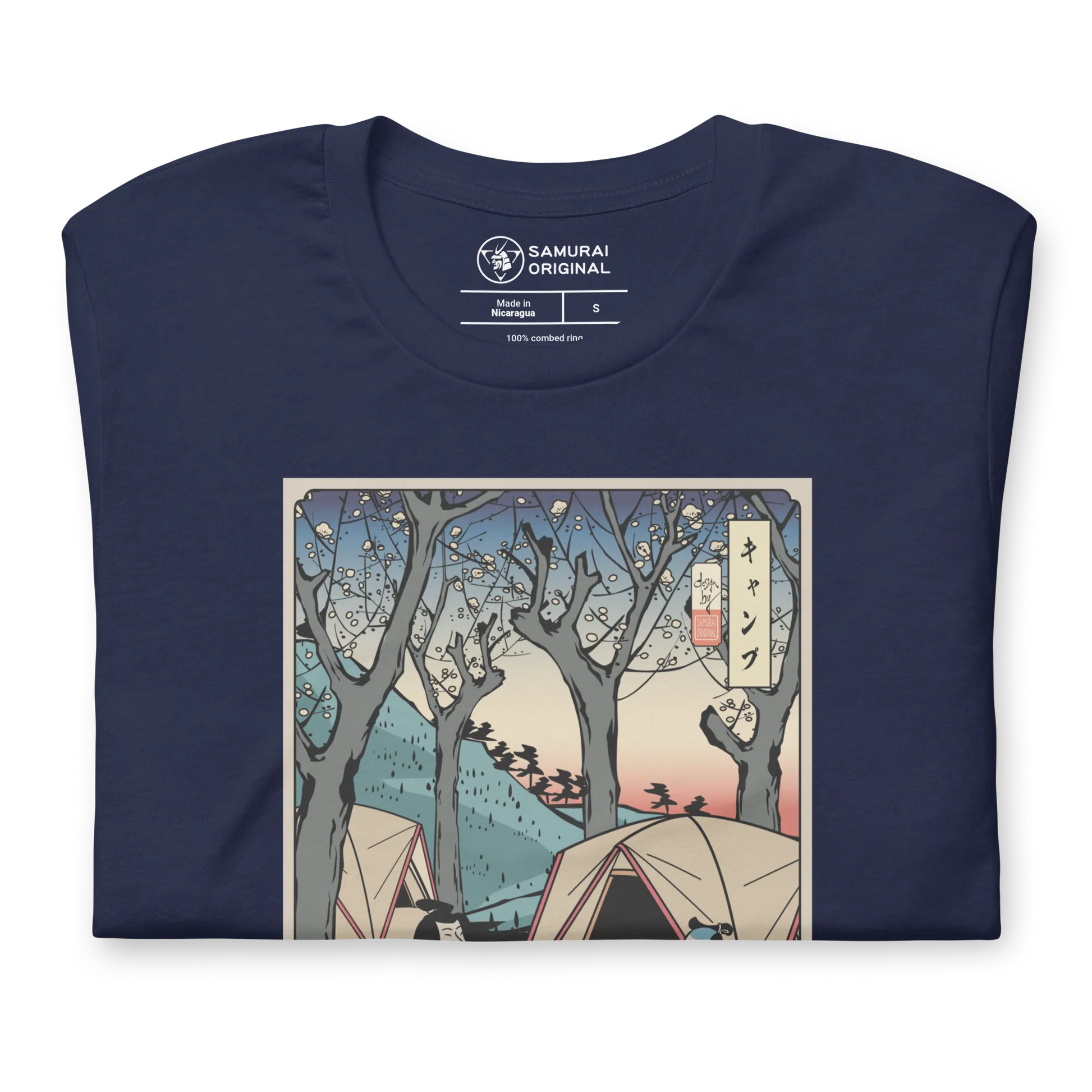 Samurai Camping Weekend Ukiyo-e Unisex T-Shirt - Samurai Original