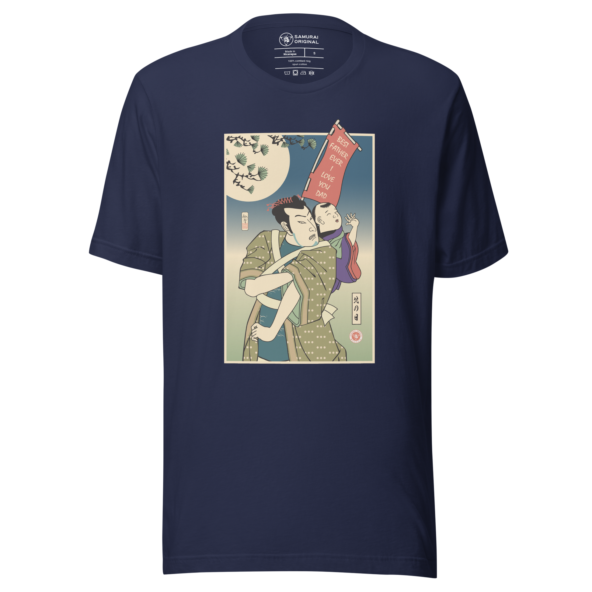 Best Father I Love You Dad Japanese Ukiyo-e Unisex T-Shirt - Navy / S