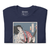 Samurai Bassist Player 5 Music Ukiyo-e Unisex T-Shirt - Samurai Original