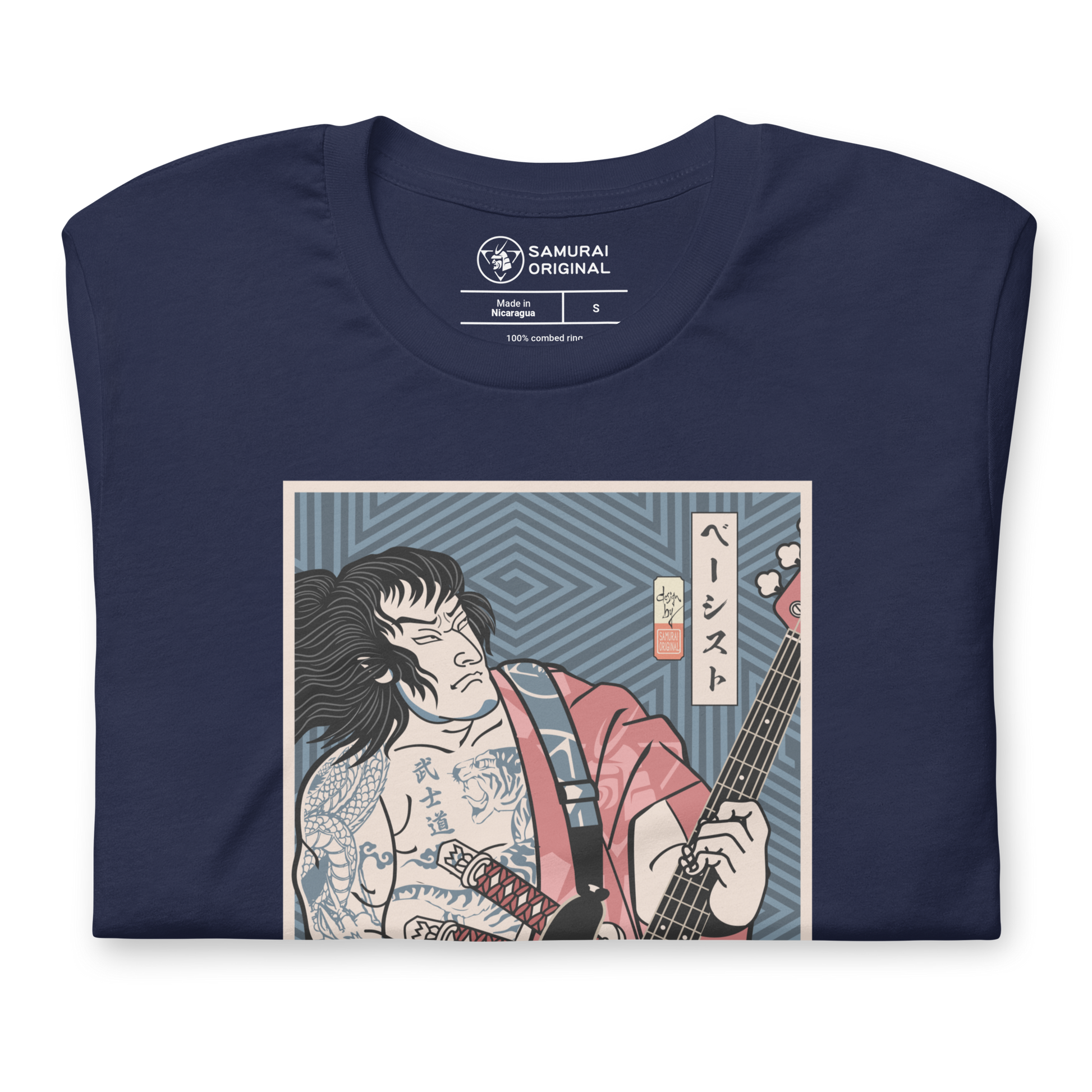 Samurai Bassist Player 5 Music Ukiyo-e Unisex T-Shirt - Samurai Original