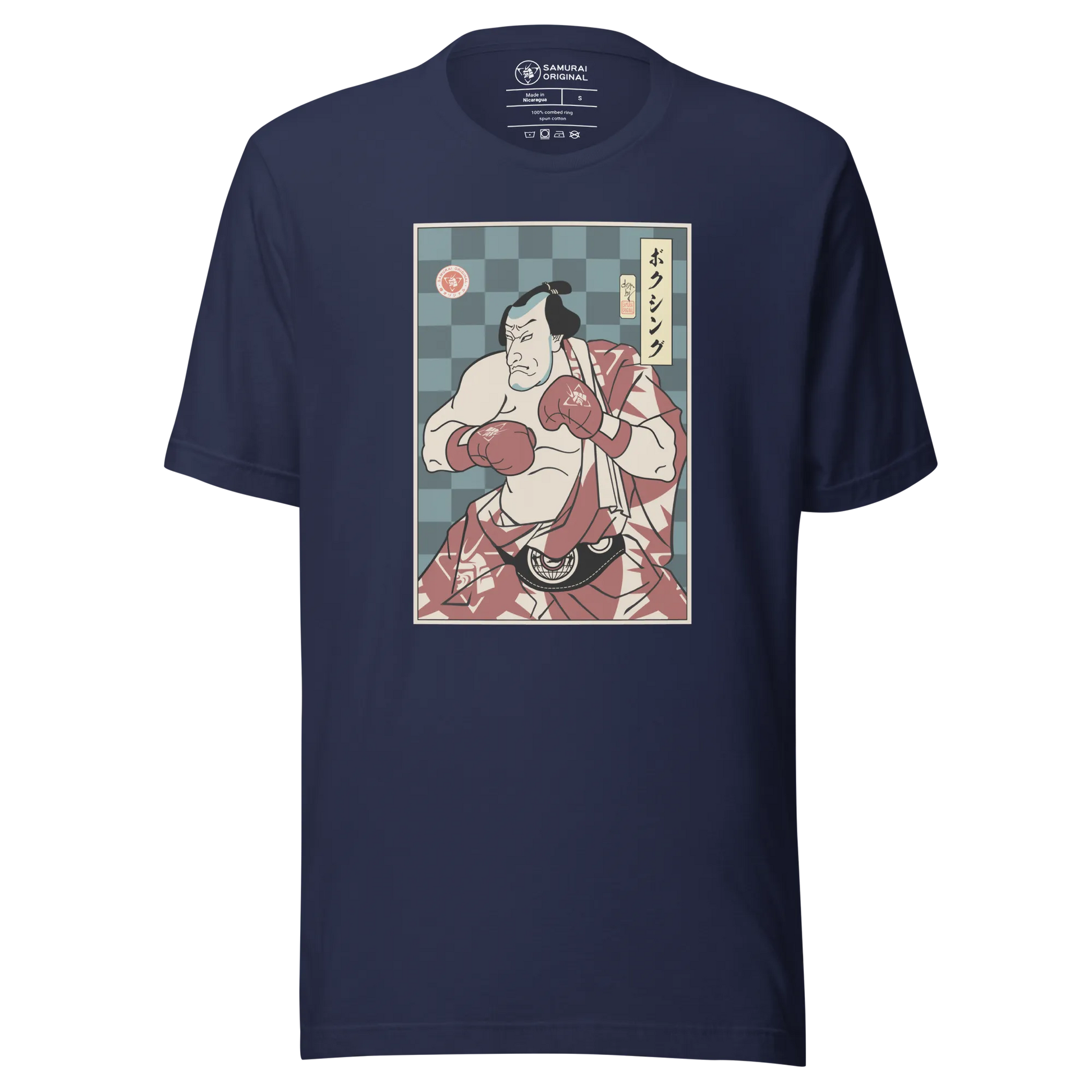 Samurai Boxing Player Sport Ukiyo-e Unisex T-Shirt - Samurai Original