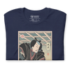 Samurai Carpenter 2 Wood Artisan Ukiyo-e Unisex T-Shirt - Samurai Original