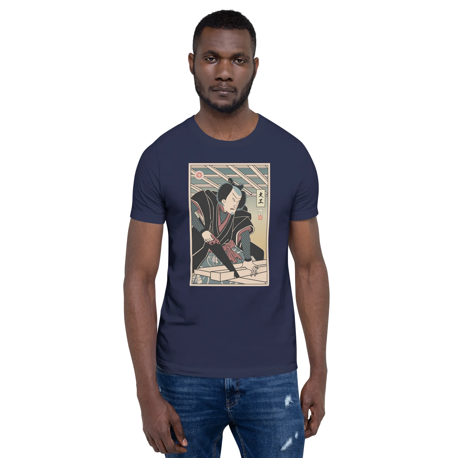 Samurai Carpenter 2 Wood Artisan Ukiyo-e Unisex T-Shirt - Samurai Original