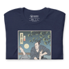 Jiu Jitsu Brazilian Martial Japanese Ukiyo-e Unisex T-Shirt 3 -