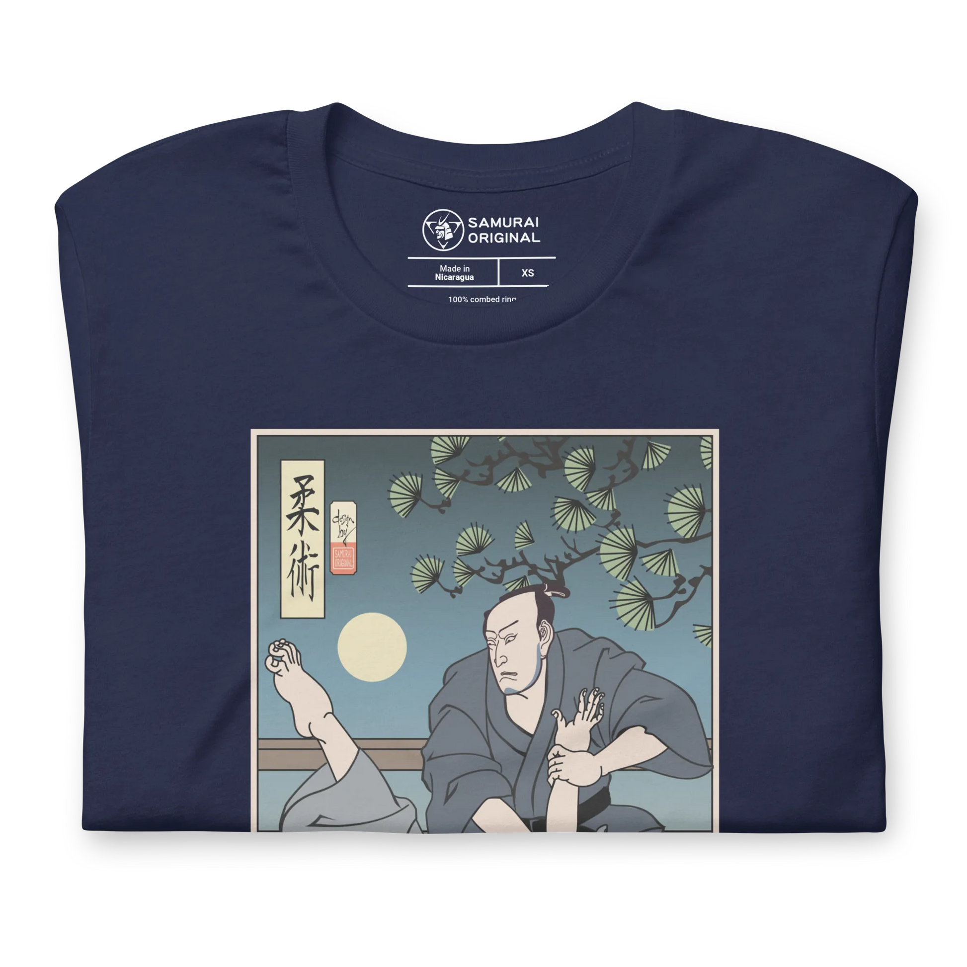 Jiu Jitsu Brazilian Martial Japanese Ukiyo-e Unisex T-Shirt 3 -