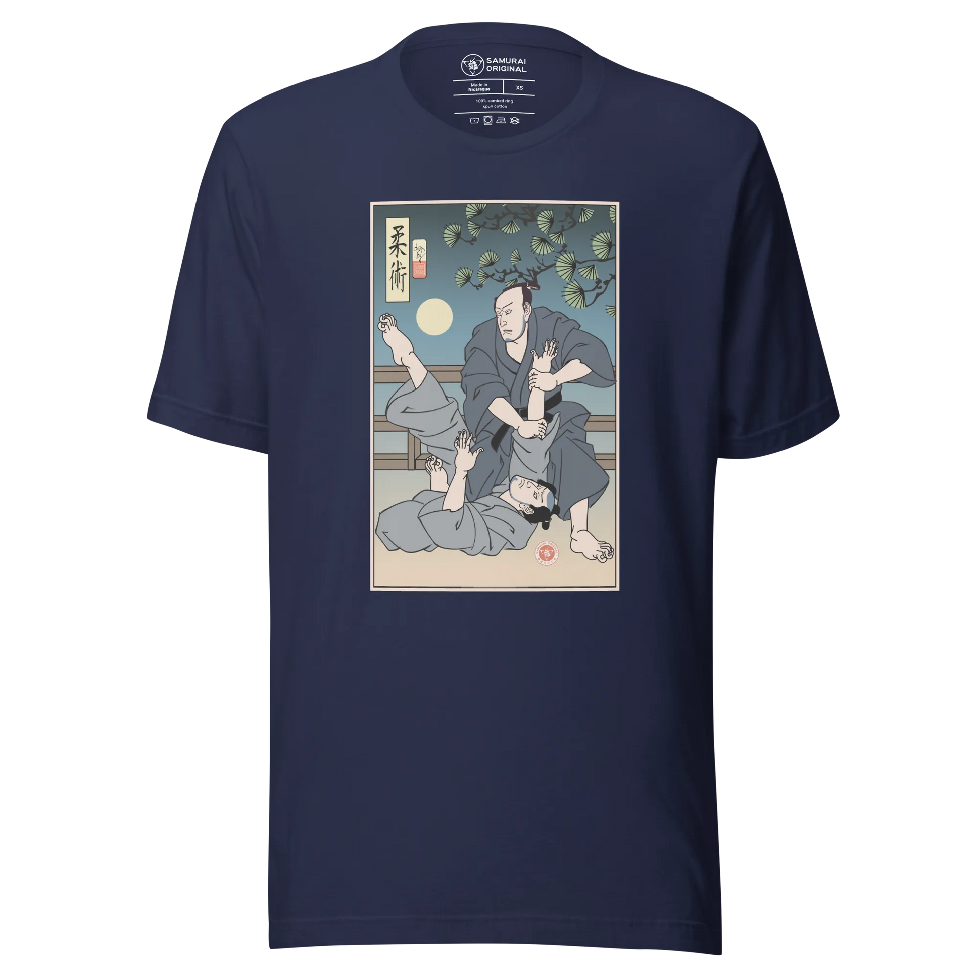 Jiu Jitsu Brazilian Martial Japanese Ukiyo-e Unisex T-Shirt 3 - Navy / S