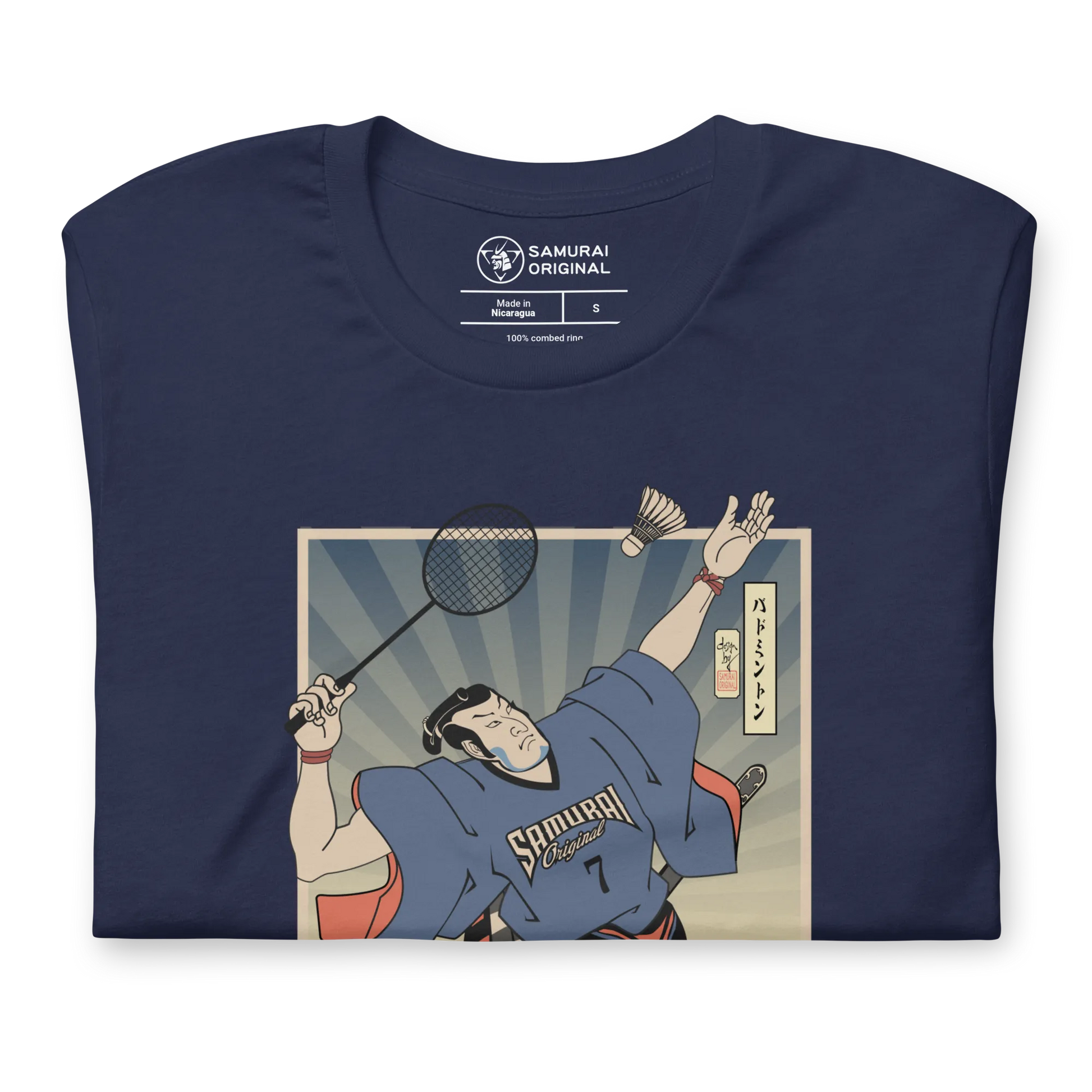 Samurai Badminton Player Sport Ukiyo-e Unisex T-Shirt - Samurai Original