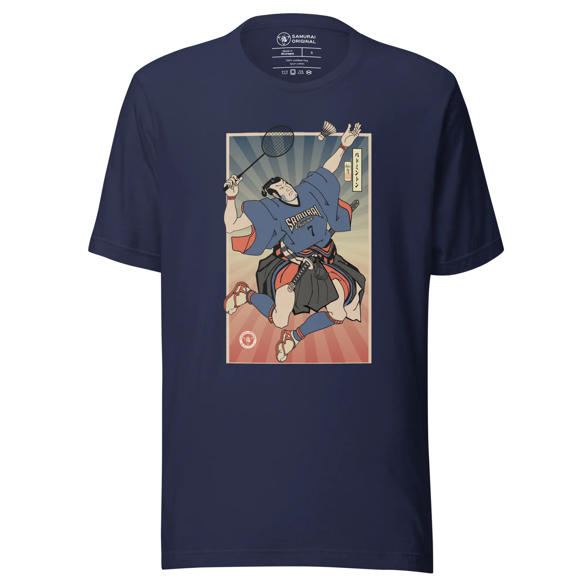 Samurai Badminton Player Sport Ukiyo-e Unisex T-Shirt - Samurai Original