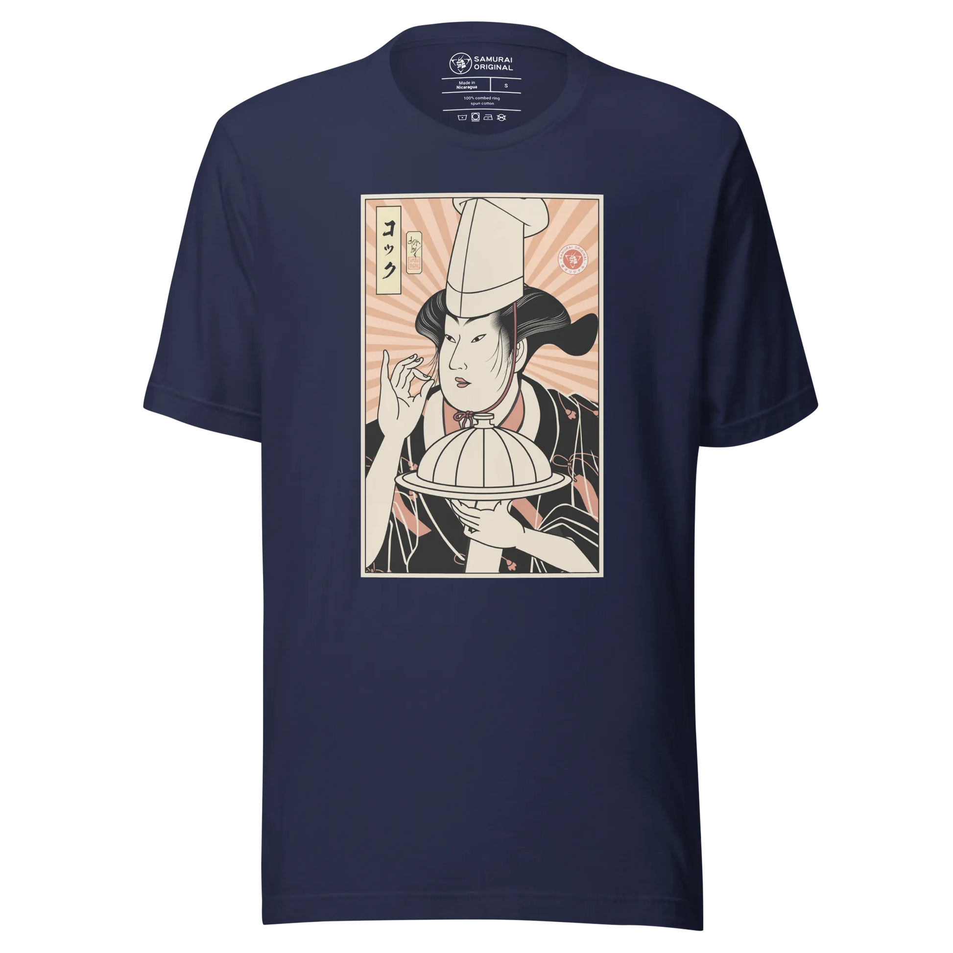 Geisha Chef Cook Dish Japanese Ukiyo-e Unisex T-Shirt - Navy / S