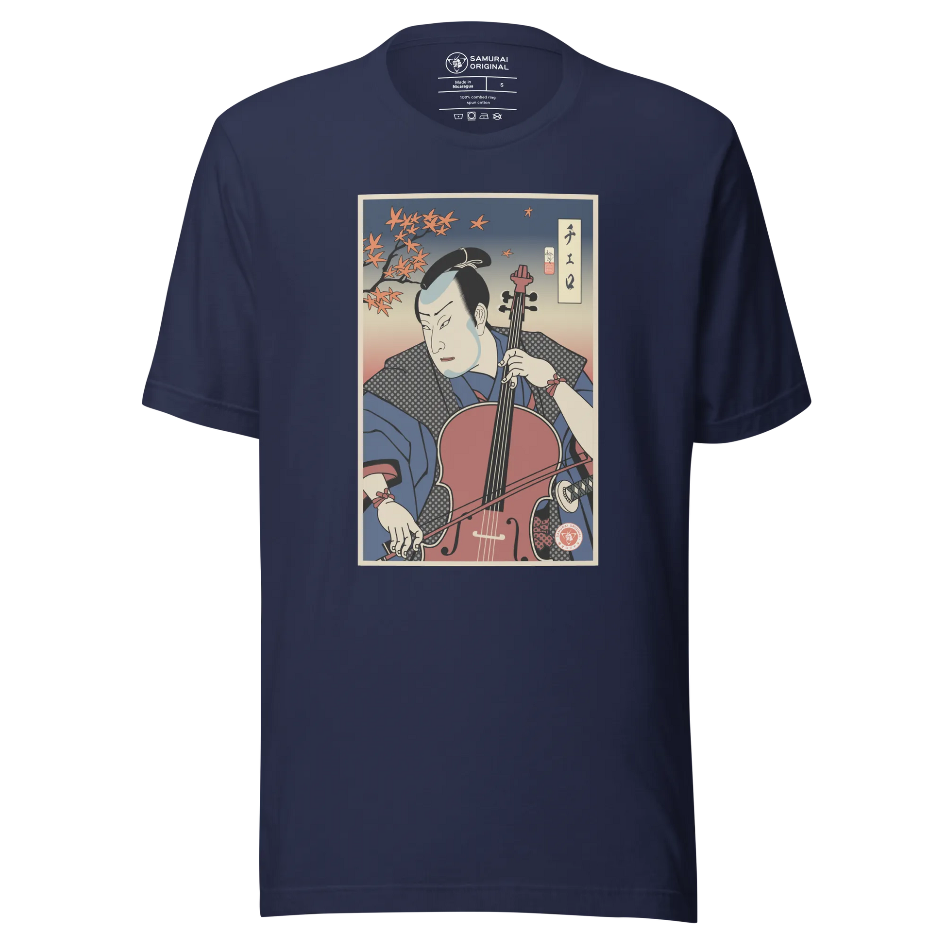 Samurai Cello Player Music Ukiyo-e Unisex T-Shirt - Samurai Original