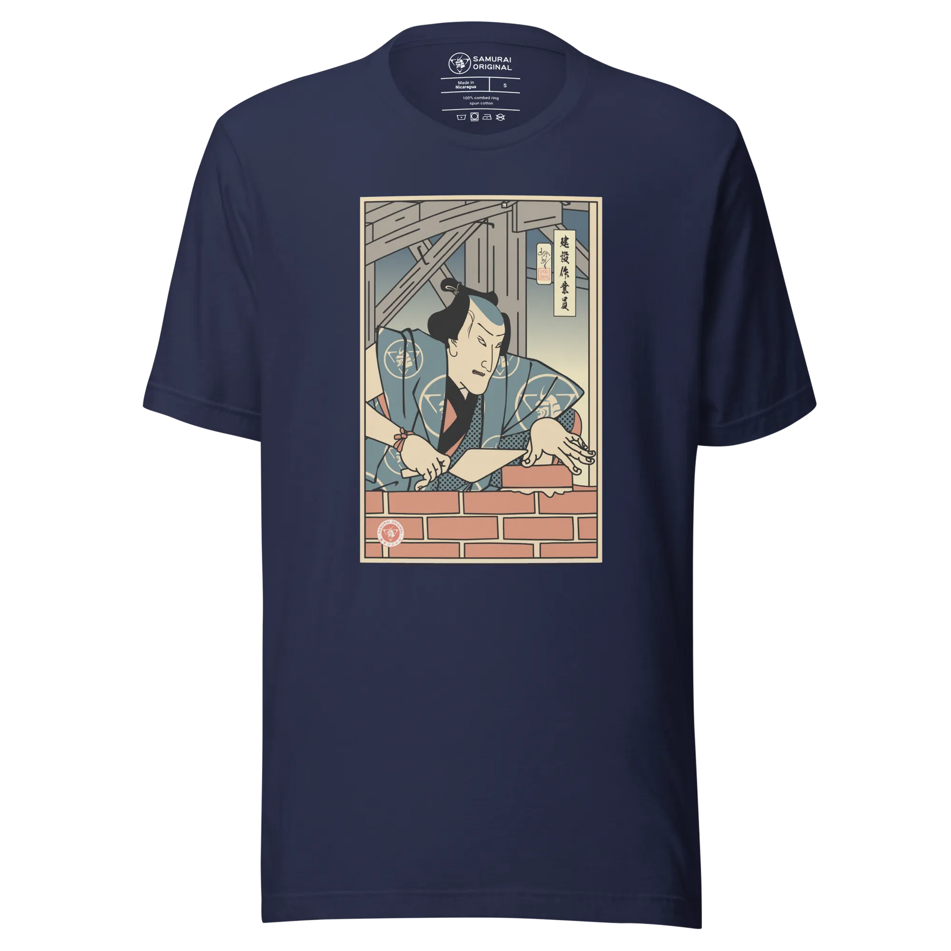 Samurai Builder Construction Worker Ukiyo-e Unisex T-Shirt - Samurai Original