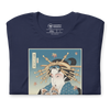 Geisha and Yorkshire Dog Japanese Ukiyo-e Unisex t-shirt -