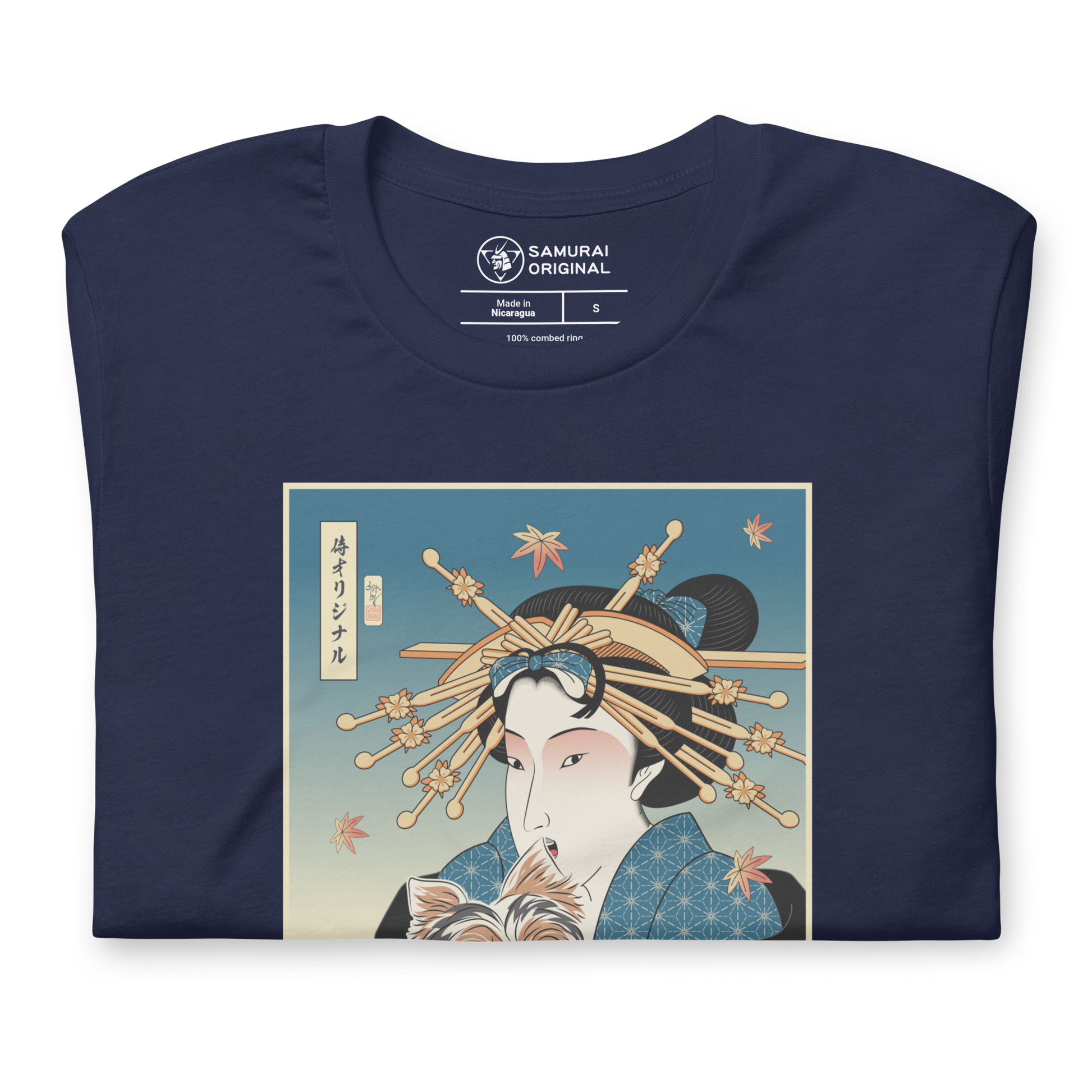 Geisha and Yorkshire Dog Japanese Ukiyo-e Unisex t-shirt -