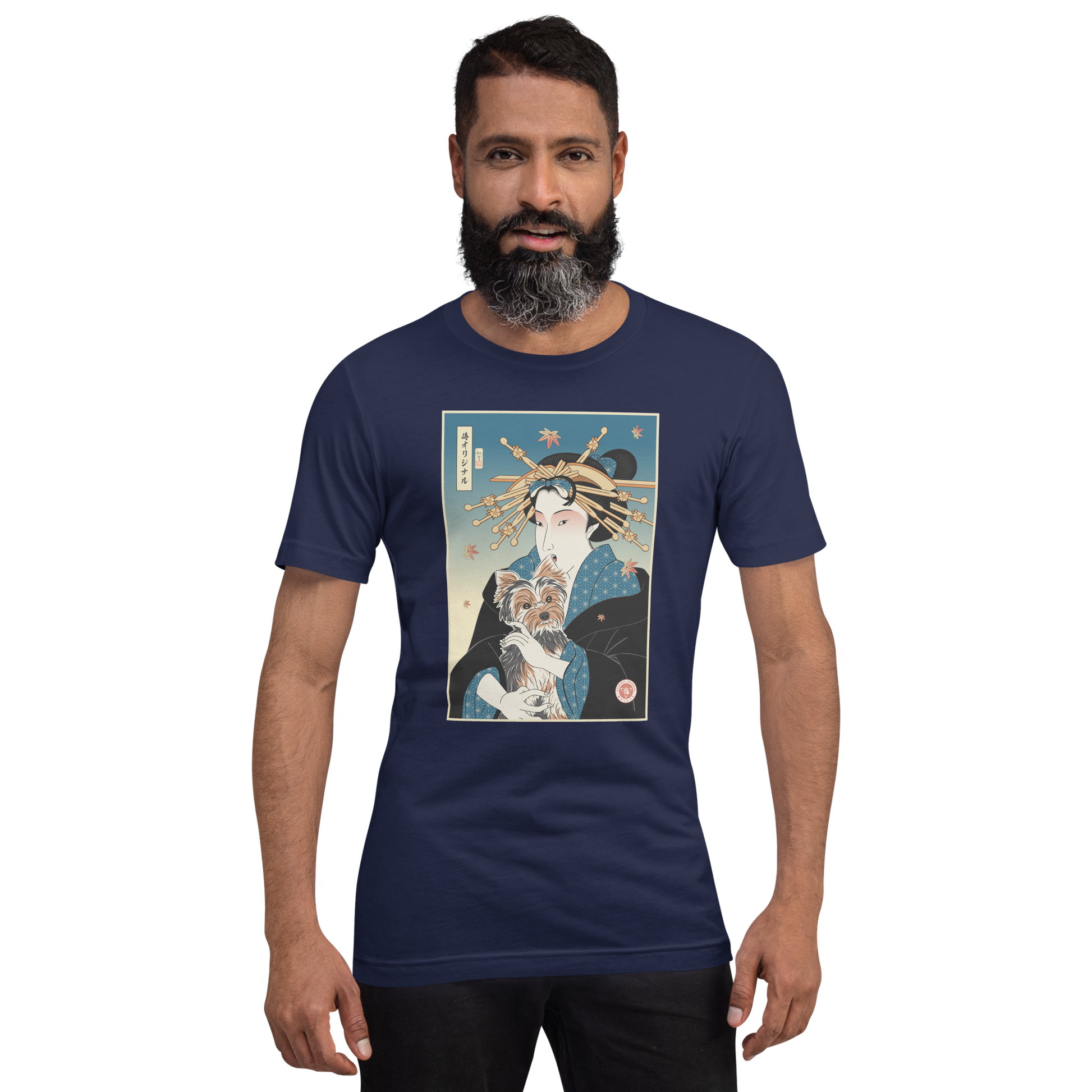 Geisha and Yorkshire Dog Japanese Ukiyo-e Unisex t-shirt -