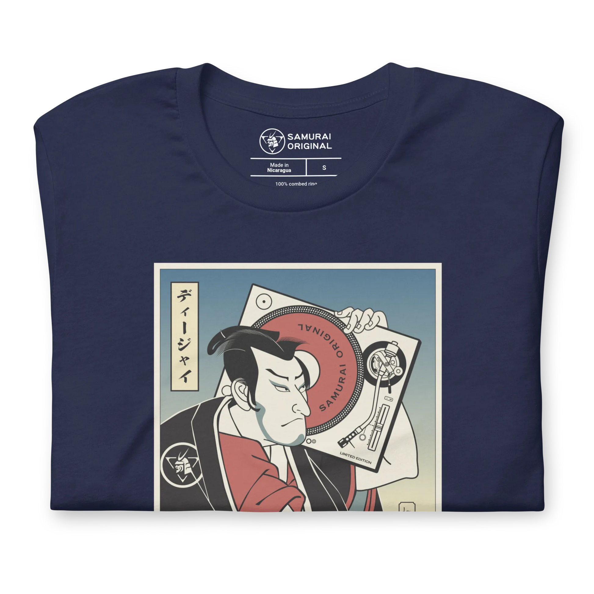 Samurai DJ 4 Music Ukiyo-e Unisex T-Shirt - Samurai Original