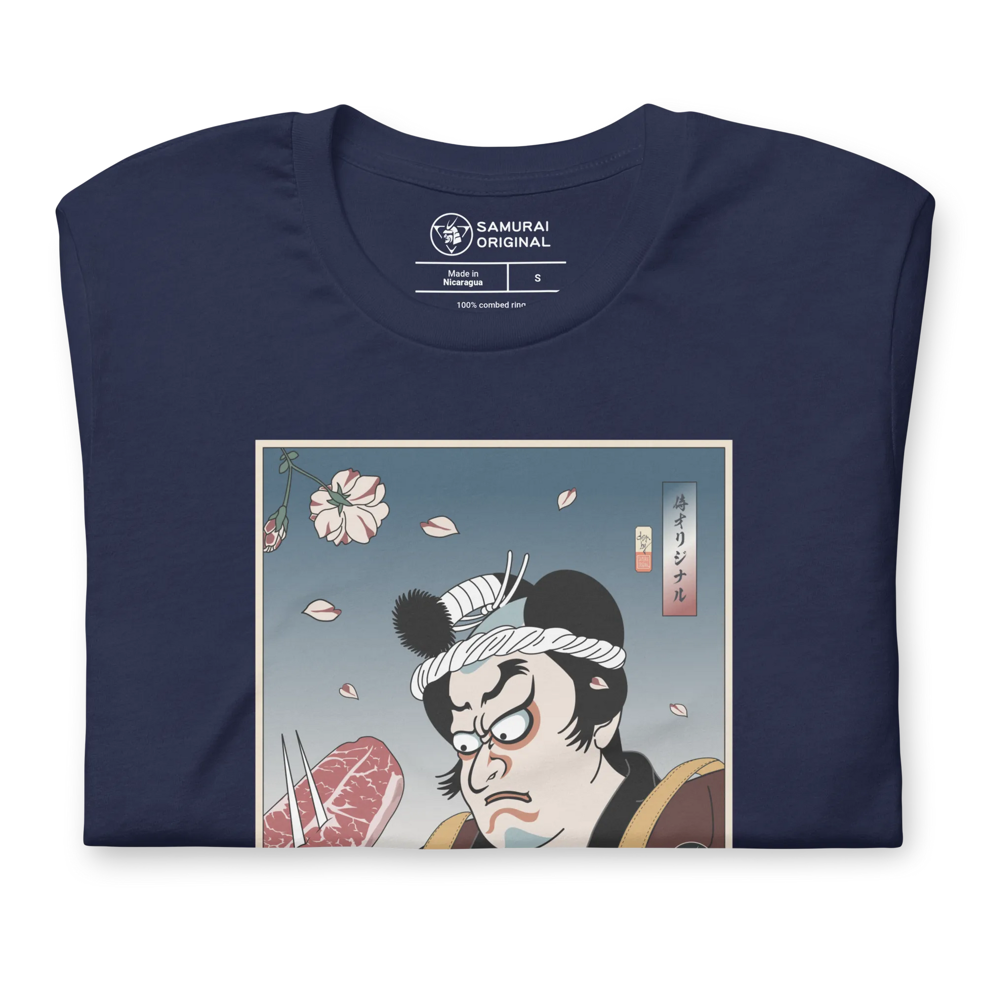 Samurai Chef BBQ Barbecue Funny Unisex T-shirt - Samurai Original