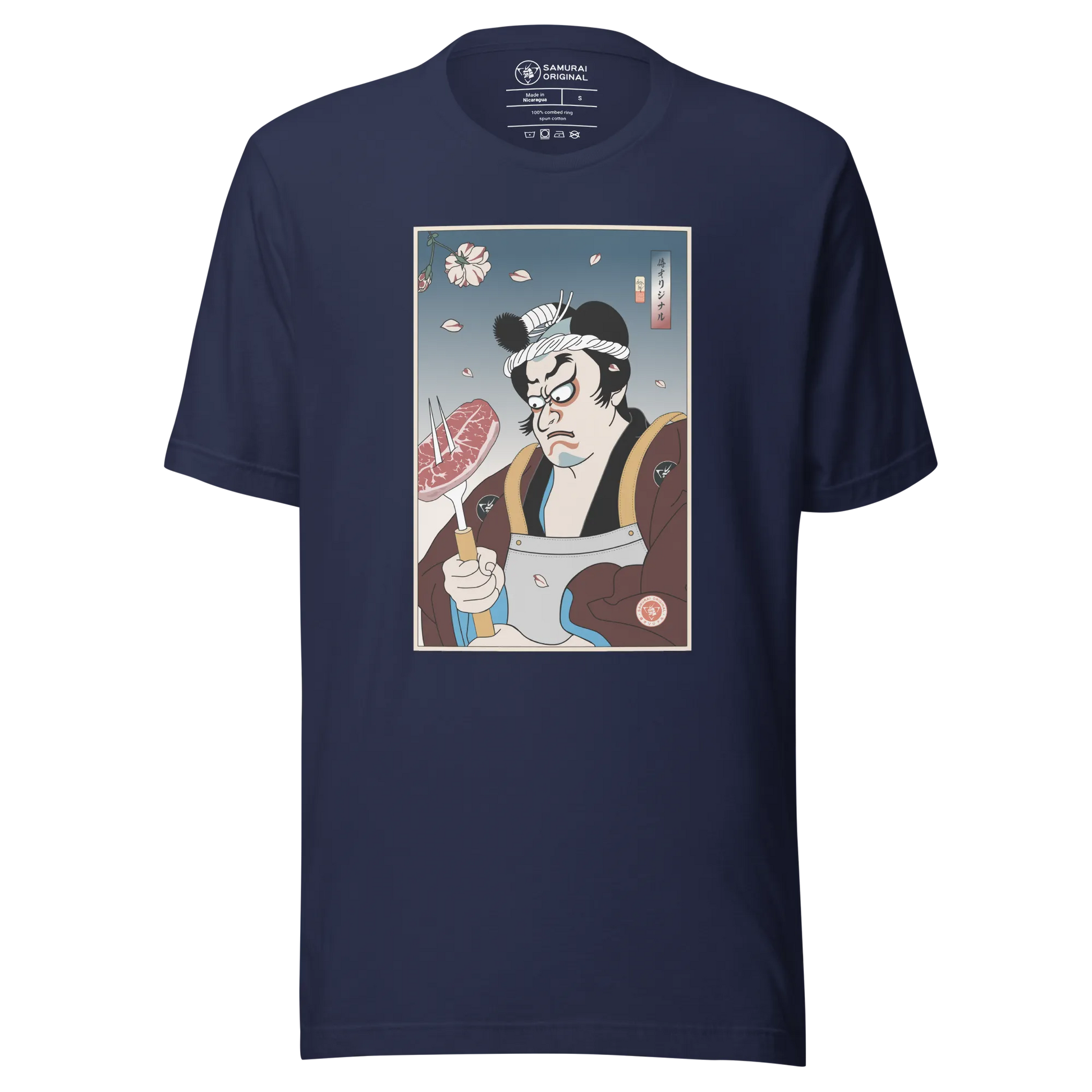 Samurai Chef BBQ Barbecue Funny Unisex T-shirt - Samurai Original