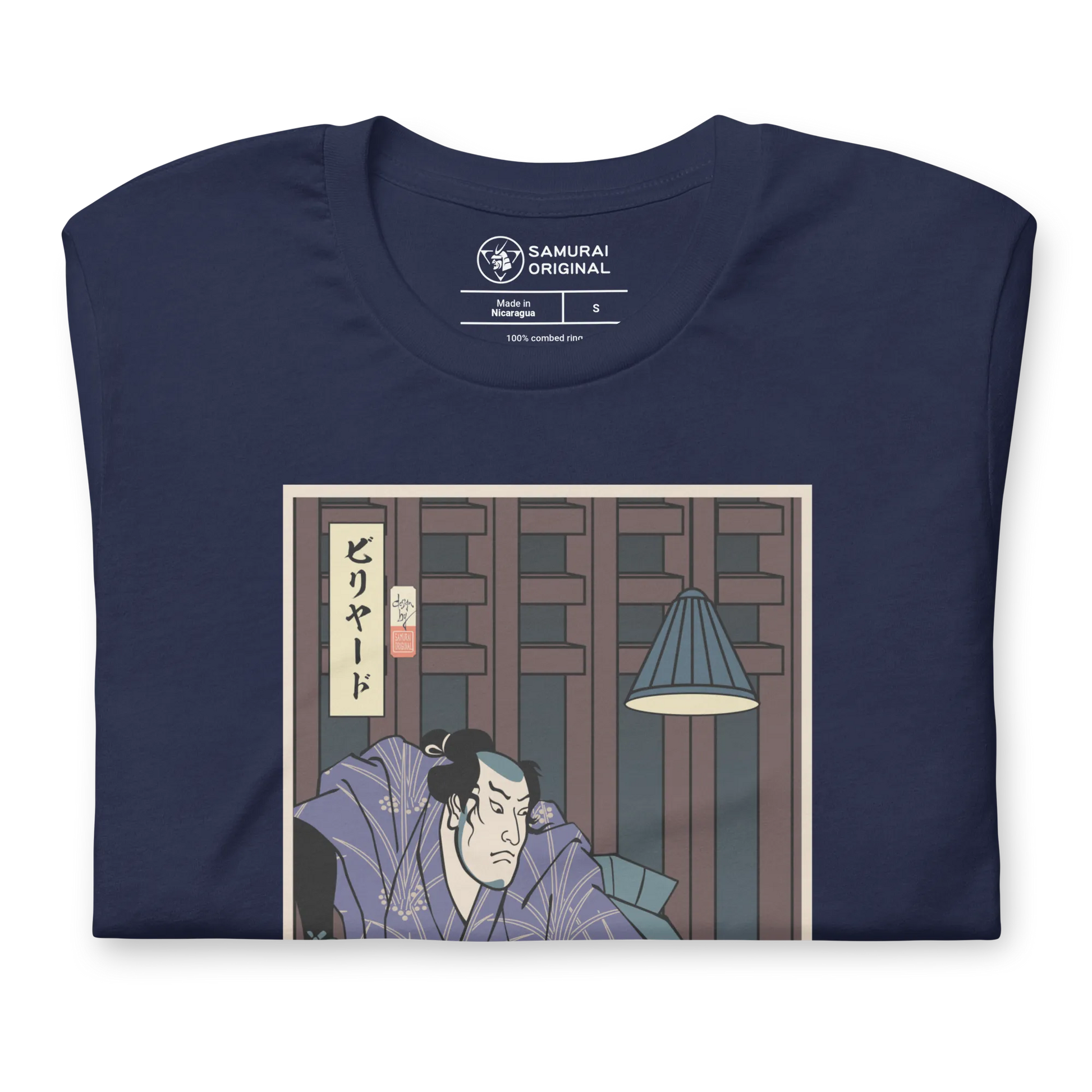 Samurai Billiards Pool Player Ukiyo-e Unisex T-Shirt -