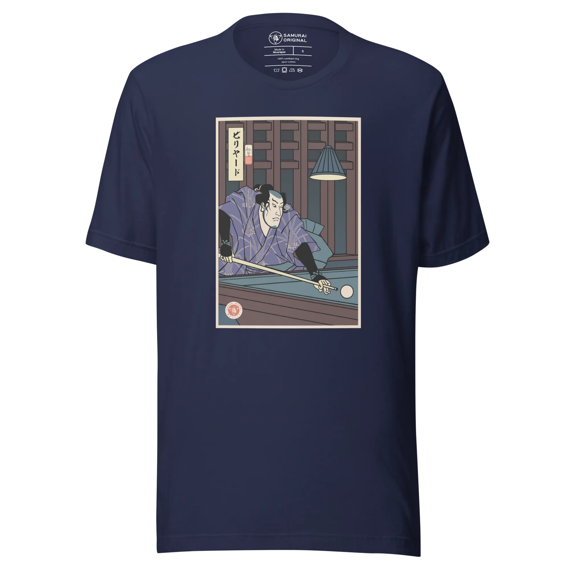 Samurai Billiards Pool Player Ukiyo-e Unisex T-Shirt - Navy / S