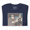 Samurai Driver Ukiyo-e Unisex T-Shirt