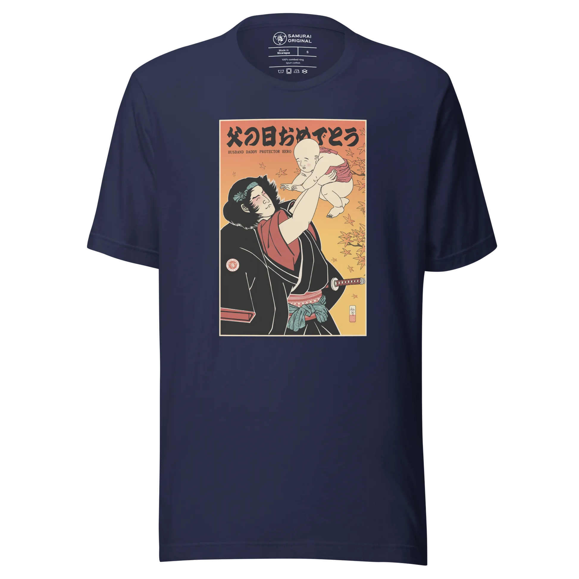 Happy Father's Day Japanese Ukiyo-e Unisex T-shirt - Navy / S