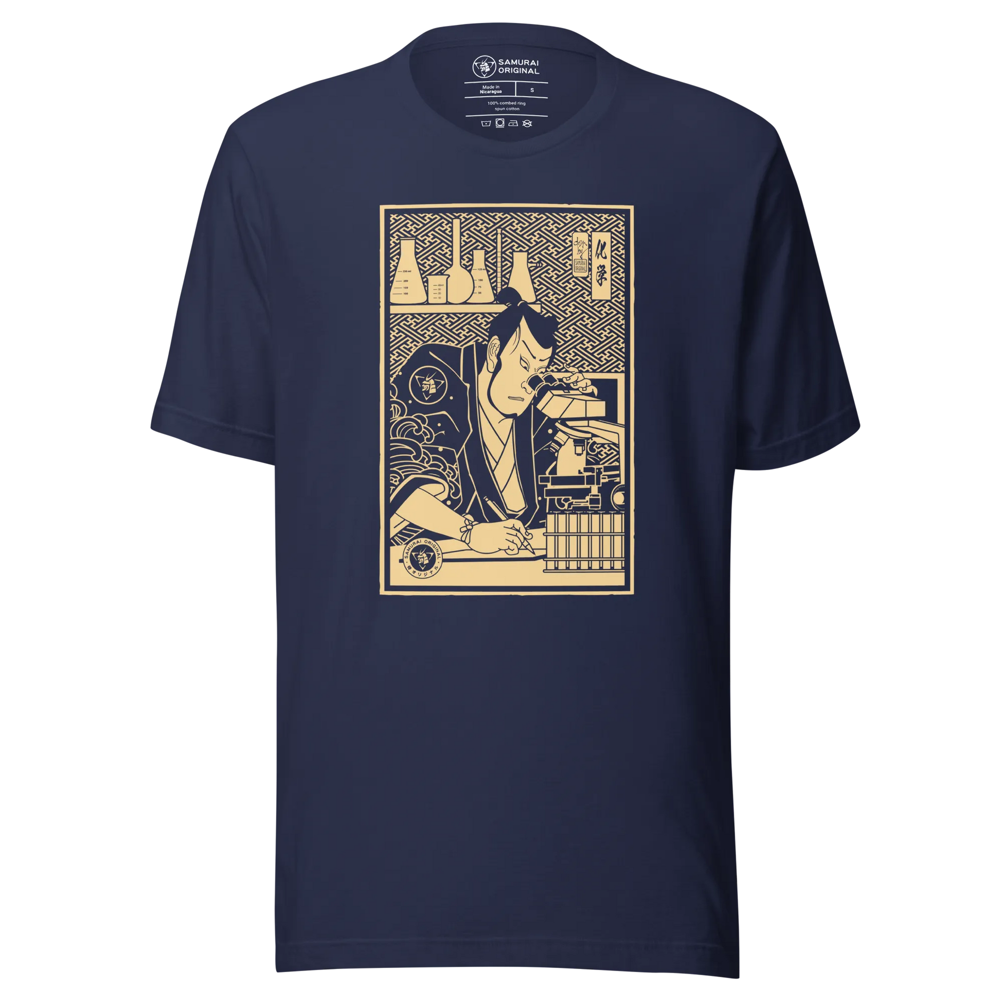 Samurai Chemistry Natural Science Ukiyo-e Unisex T-Shirt - Samurai Original