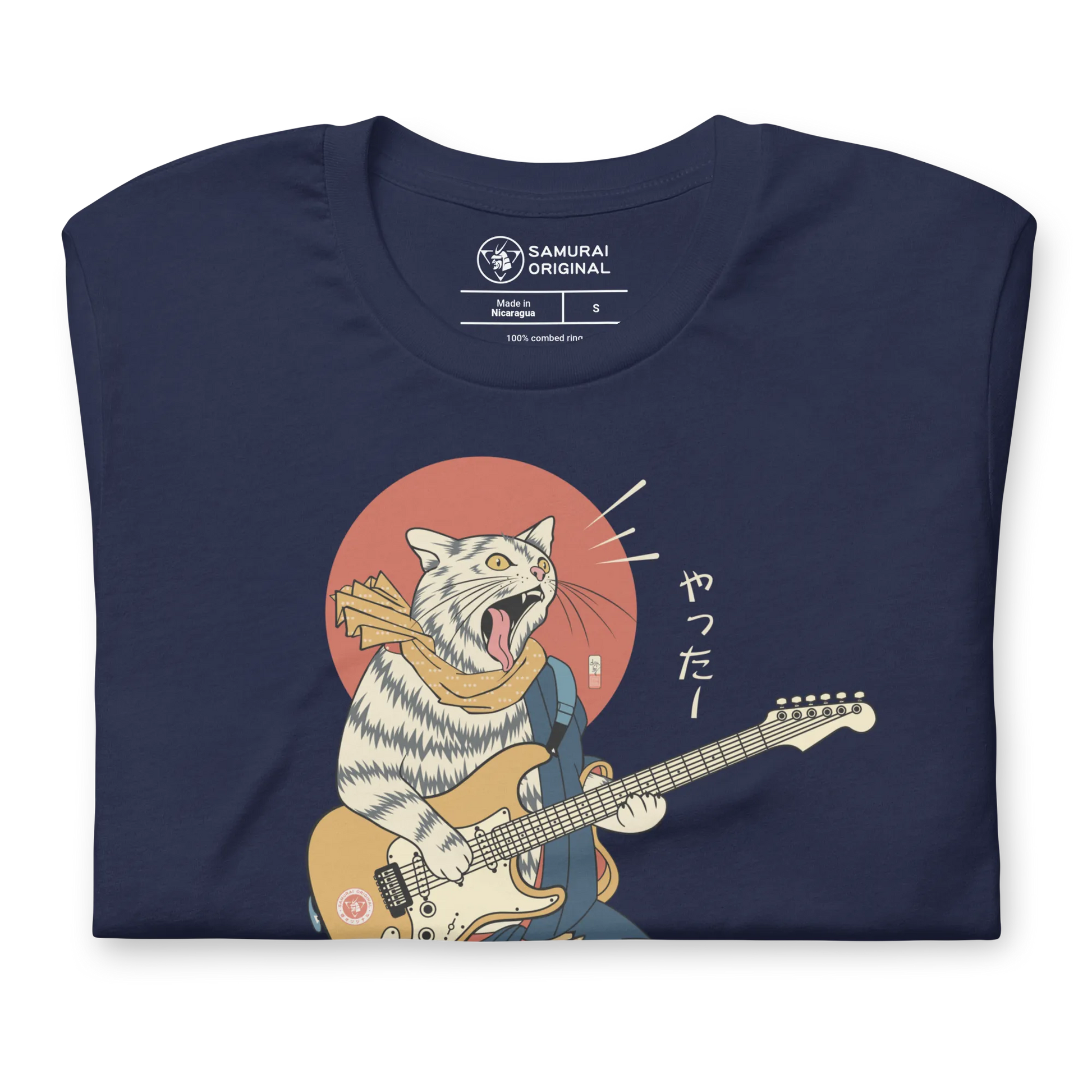 Cat Playing Guitar Funny Japanese Ukiyo-e Unisex T-shirt -