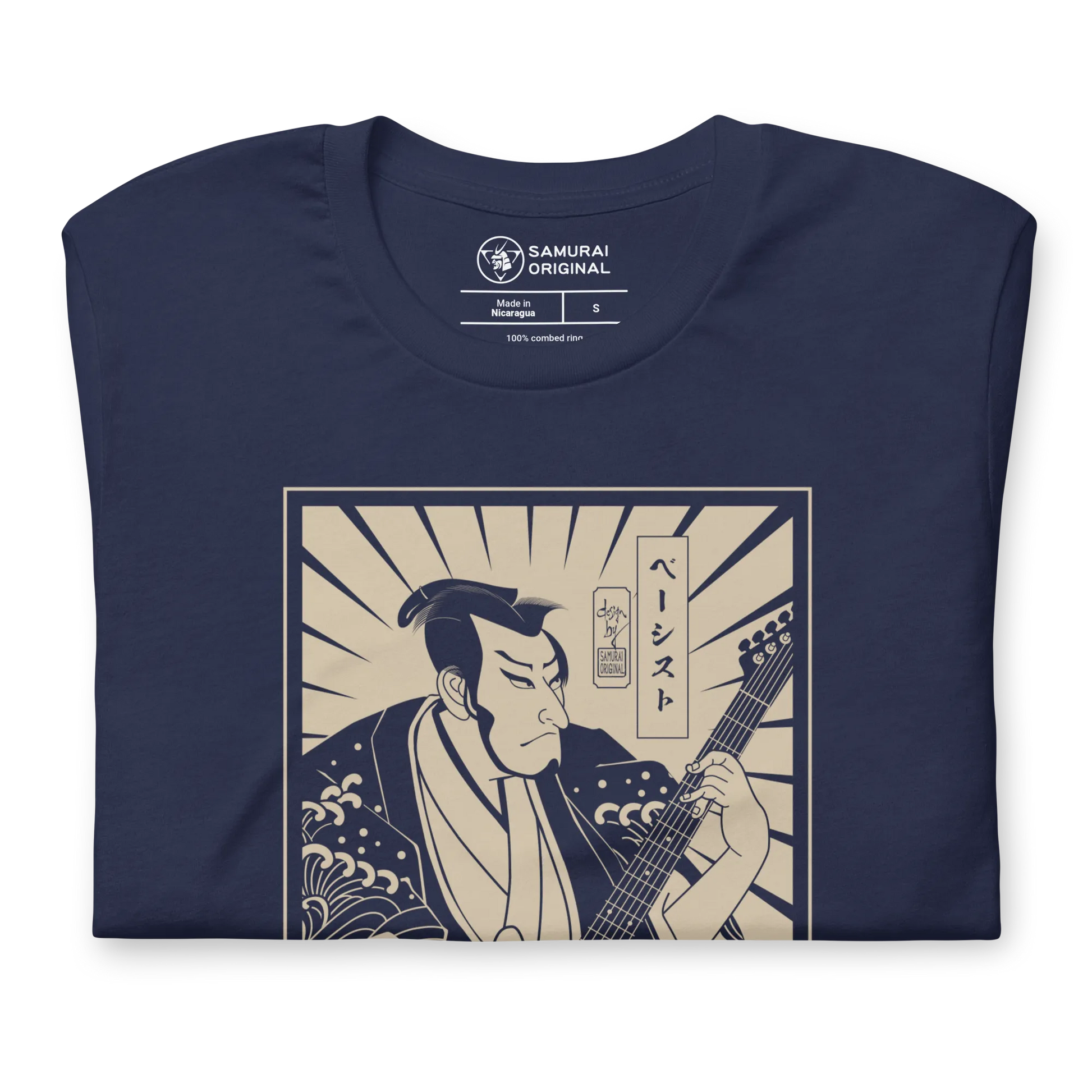 Samurai Bassist Player 2 Music Ukiyo-e Unisex T-Shirt - Samurai Original