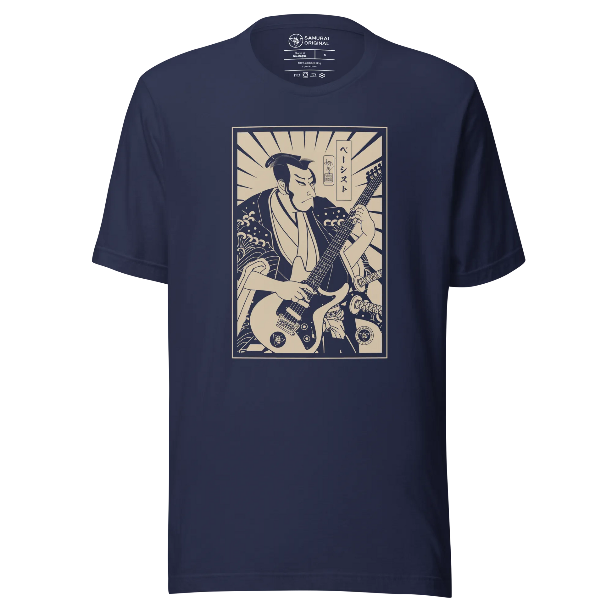 Samurai Bassist Player 2 Music Ukiyo-e Unisex T-Shirt - Samurai Original