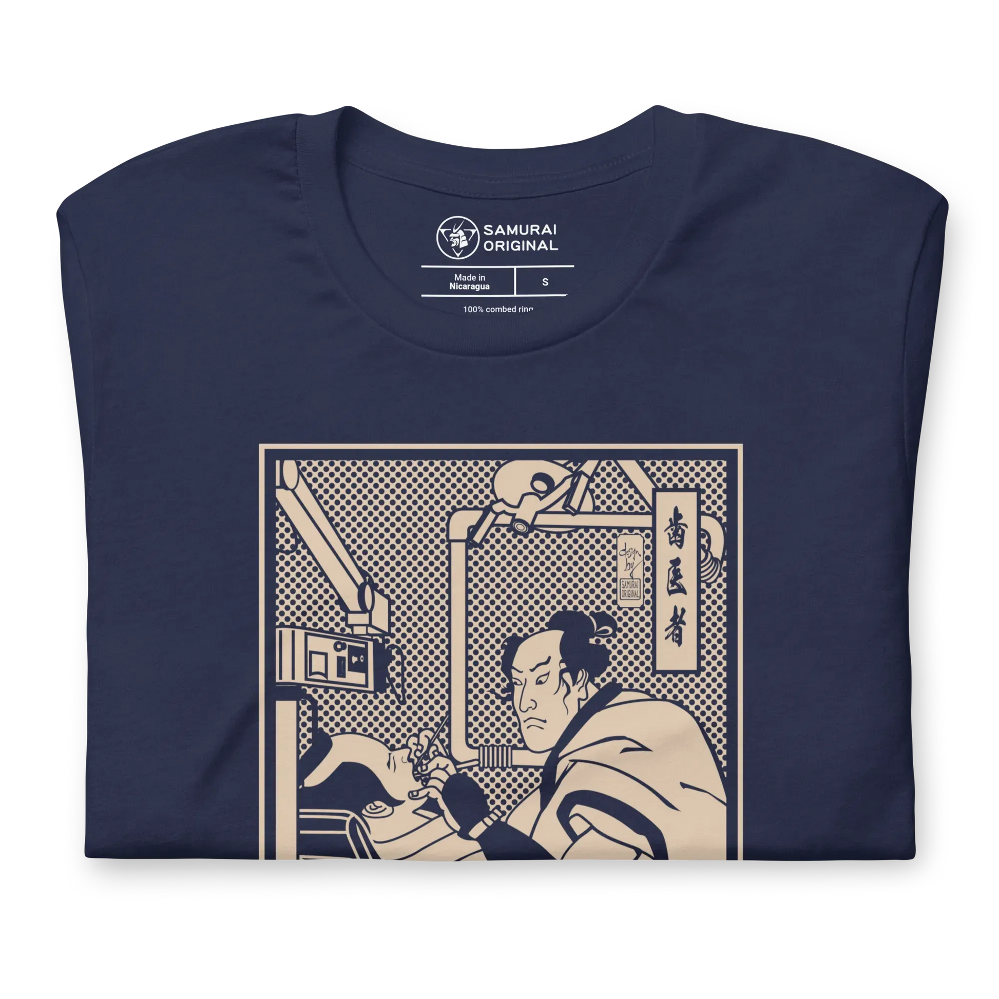 Samurai Dentist Ukiyo-e Unisex T-Shirt - Samurai Original