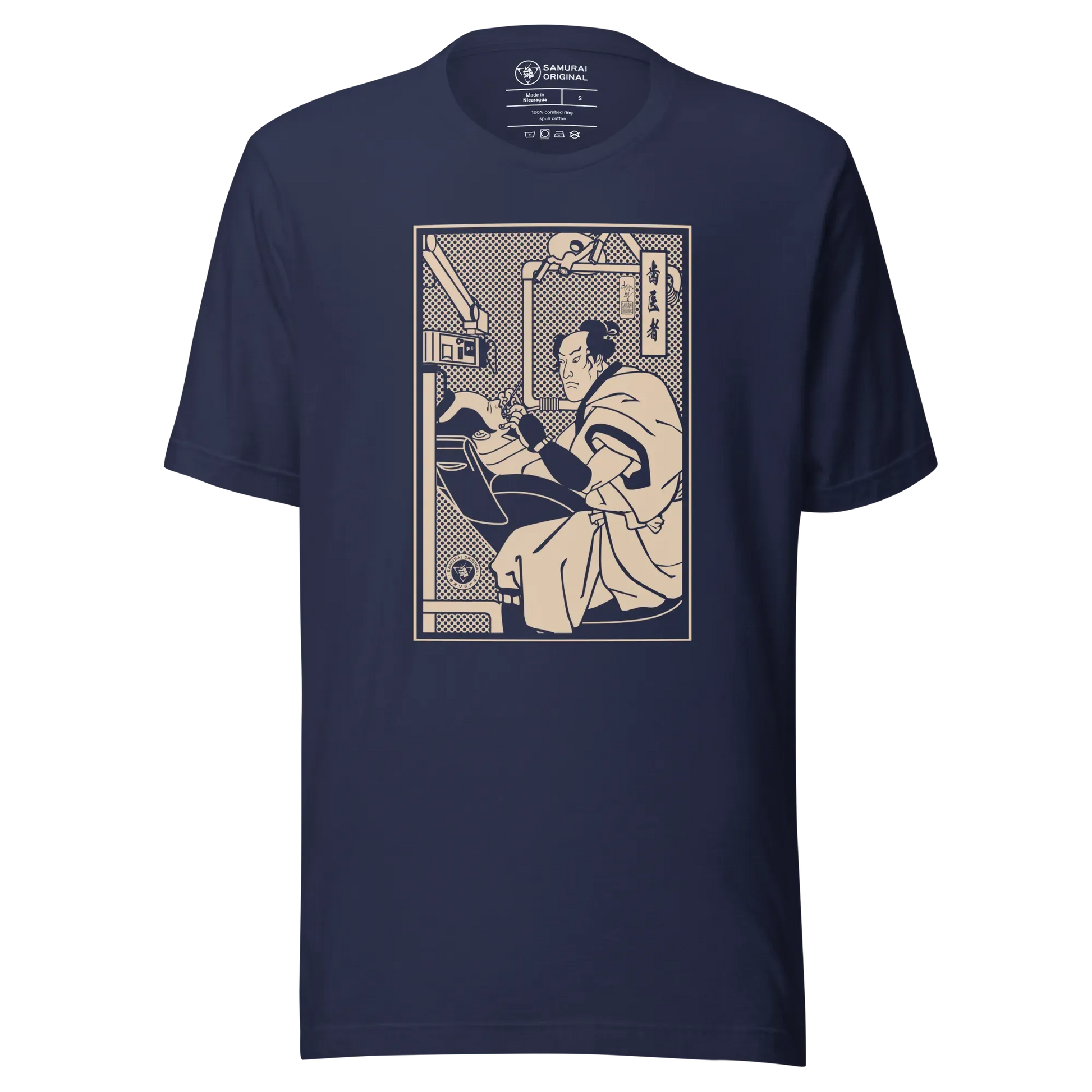 Samurai Dentist Ukiyo-e Unisex T-Shirt - Samurai Original