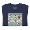 Samurai Fishing 3 Ukiyo-e Unisex T-Shirt - Samurai Original