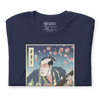 Samurai Guitar Player 2 Music Ukiyo-e Unisex T-Shirt -