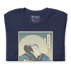 Samurai Accordion Music Japanese Ukiyo-e Unisex T-Shirt - Samurai Original