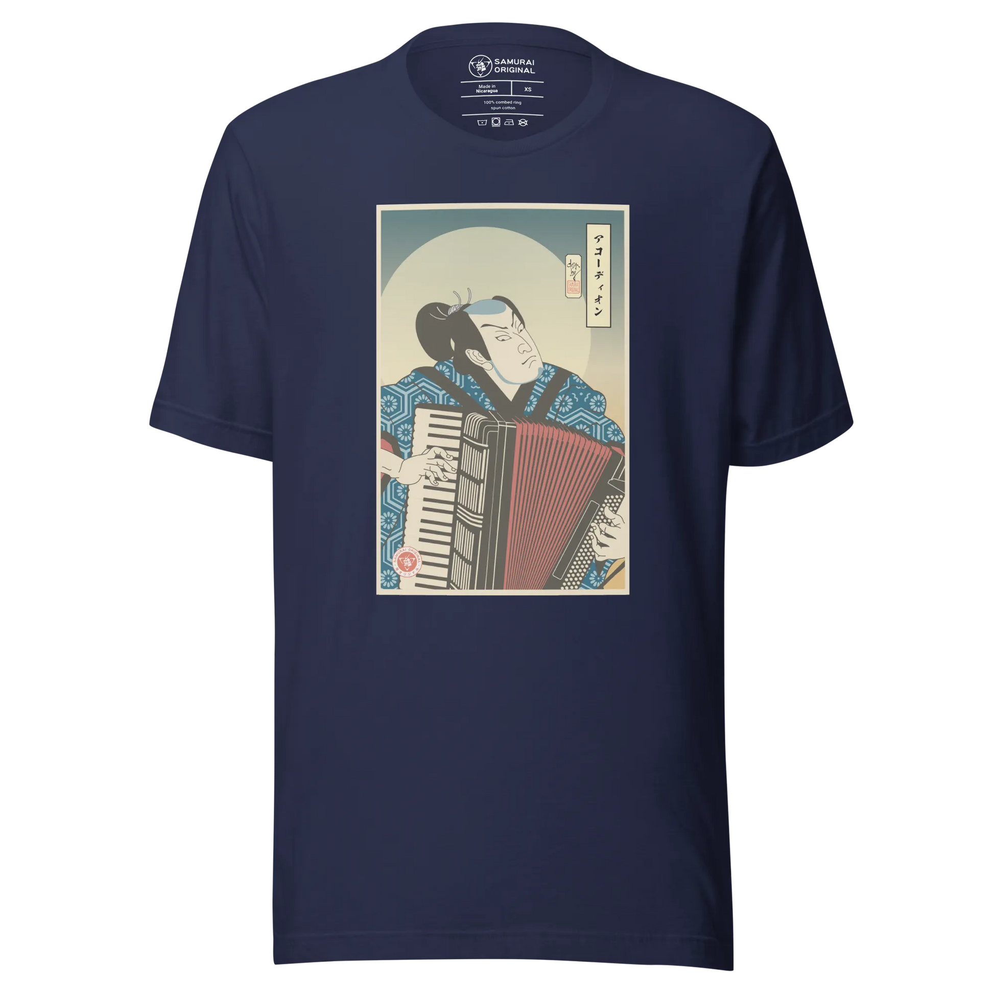 Samurai Accordion Music Japanese Ukiyo-e Unisex T-Shirt - Samurai Original