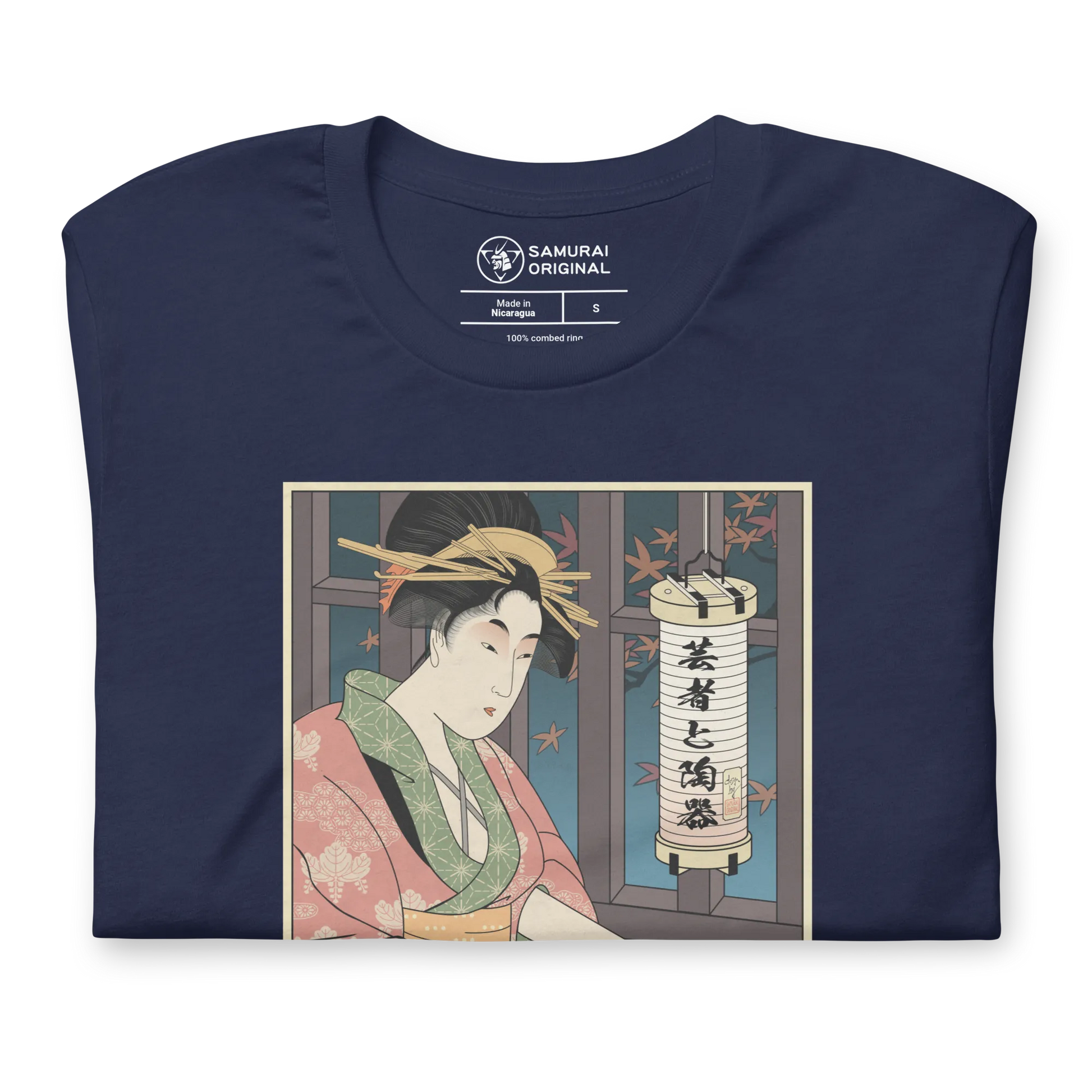 Geisha Pottery Artisan Japanese Ukiyo-e Unisex T-Shirt -