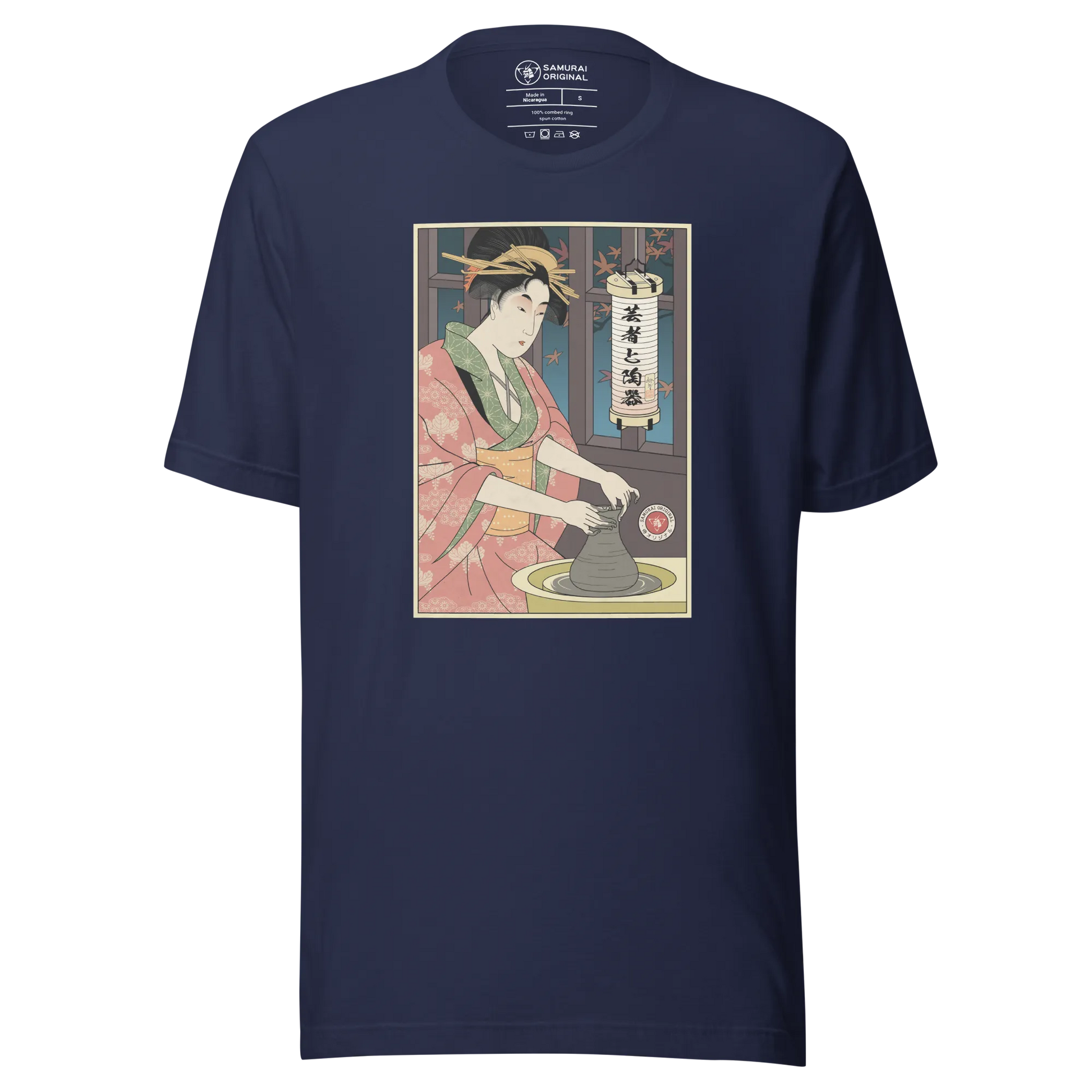 Geisha Pottery Artisan Japanese Ukiyo-e Unisex T-Shirt - Navy / S