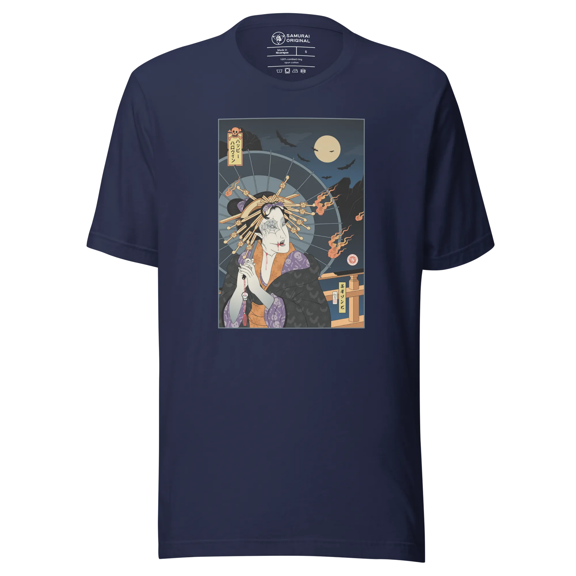 Halloween Geisha Zombies Japanese Ukiyo-e Unisex T-Shirt - Navy / S