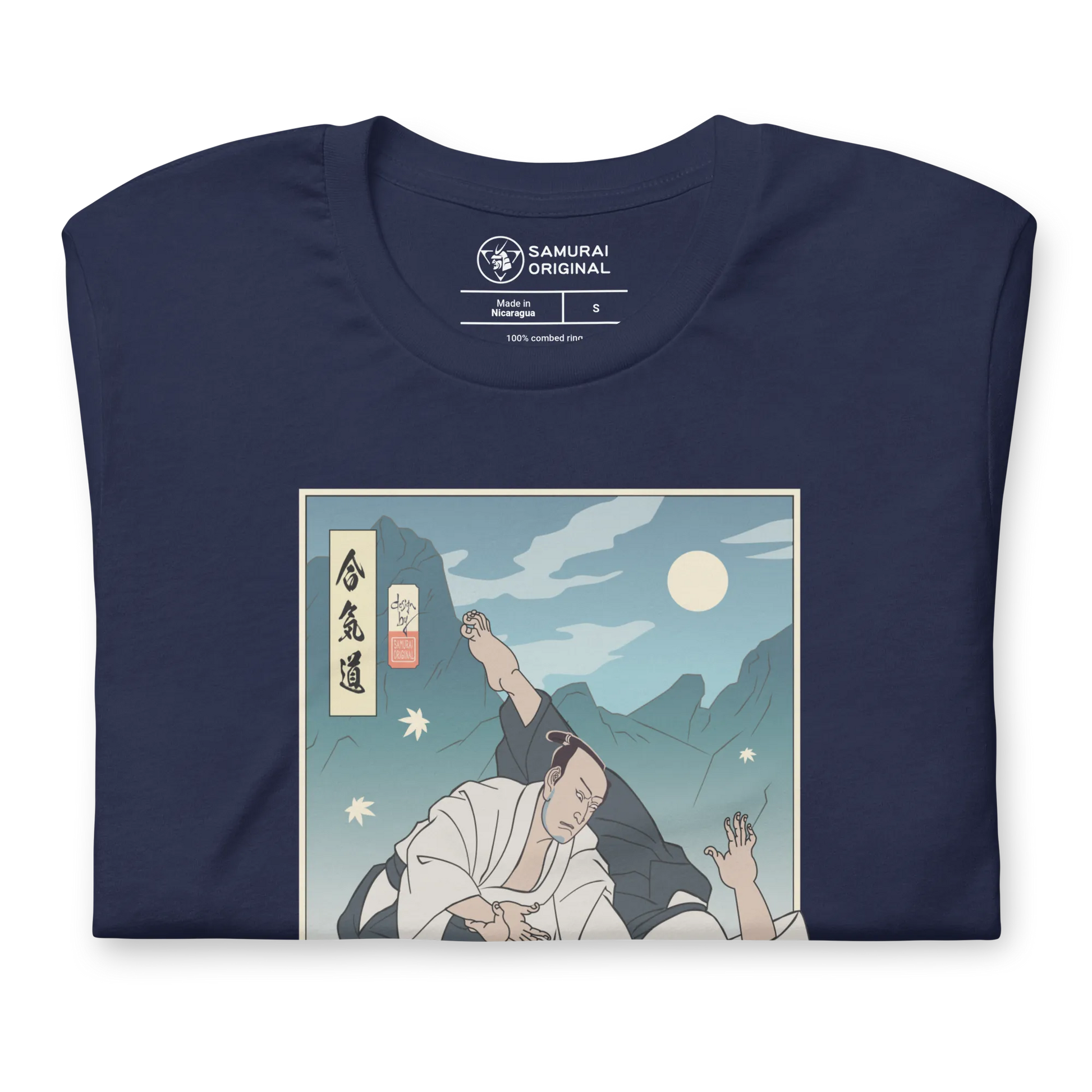 Samurai Aikido Sport Japanese Ukiyo-e Unisex T-Shirt - Samurai Original