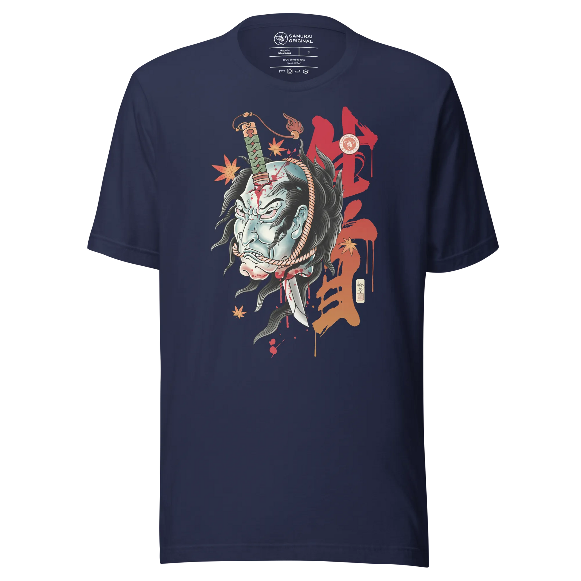 Halloween Namakubi Japanese Tattoo Unisex T-Shirt - Navy / S